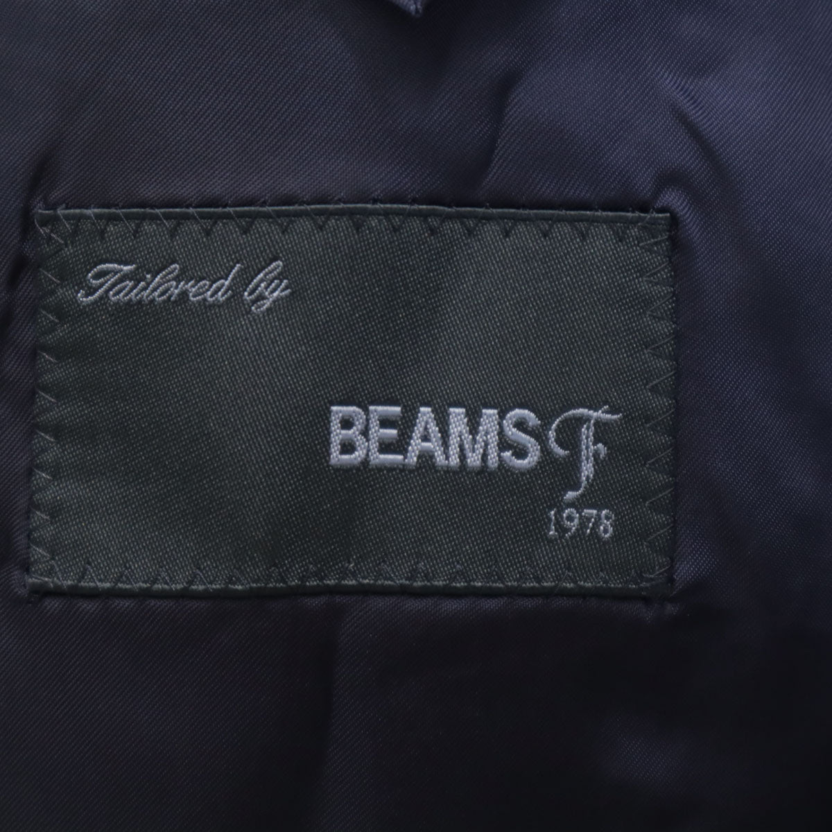 BEAMS F ビームス エフ 日本製 ストライプ柄 スーツ 上下 セットアップ 93 ネイビー メンズ
