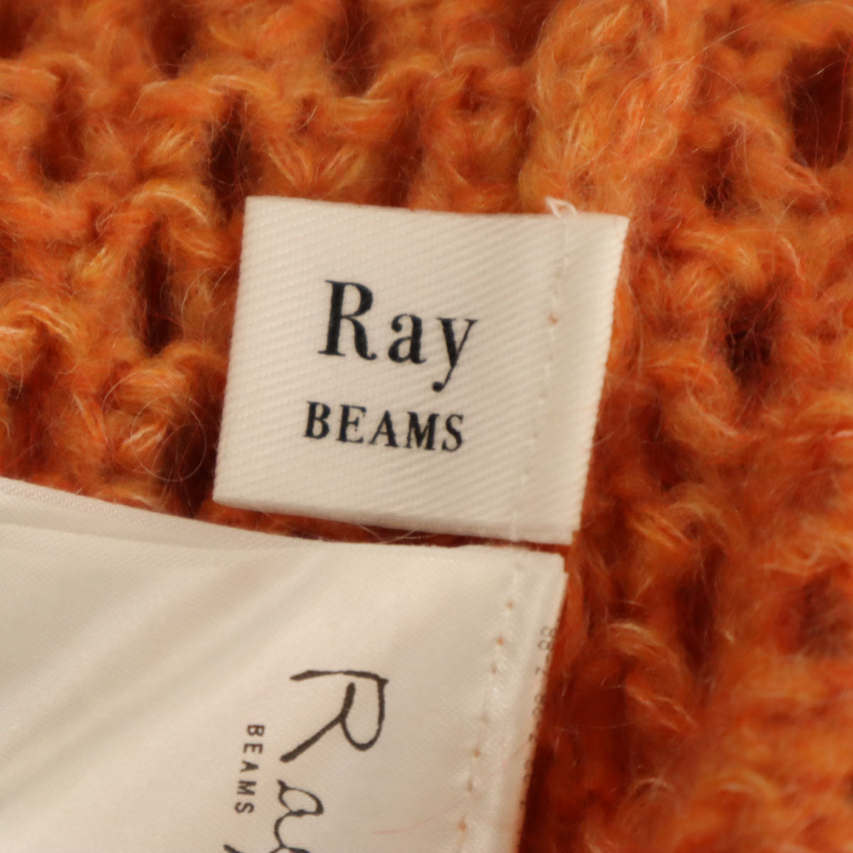 Ray Beams レイビームス 長袖 Vネック カギ編み ニット オレンジ セーター レディース