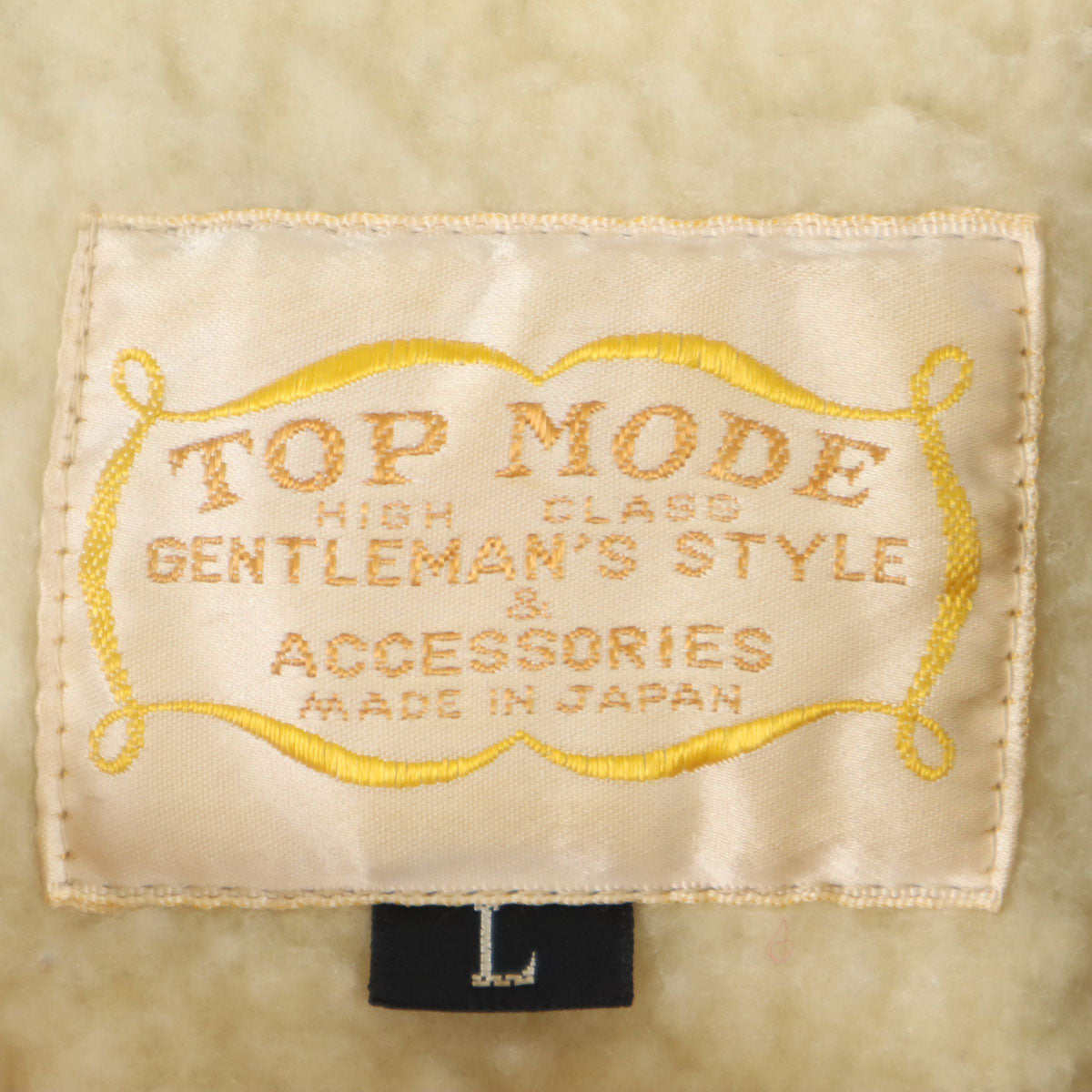 TOP MODE トップモード フェイクスエードレザー ジャケット L ブラウン ブルゾン メンズ