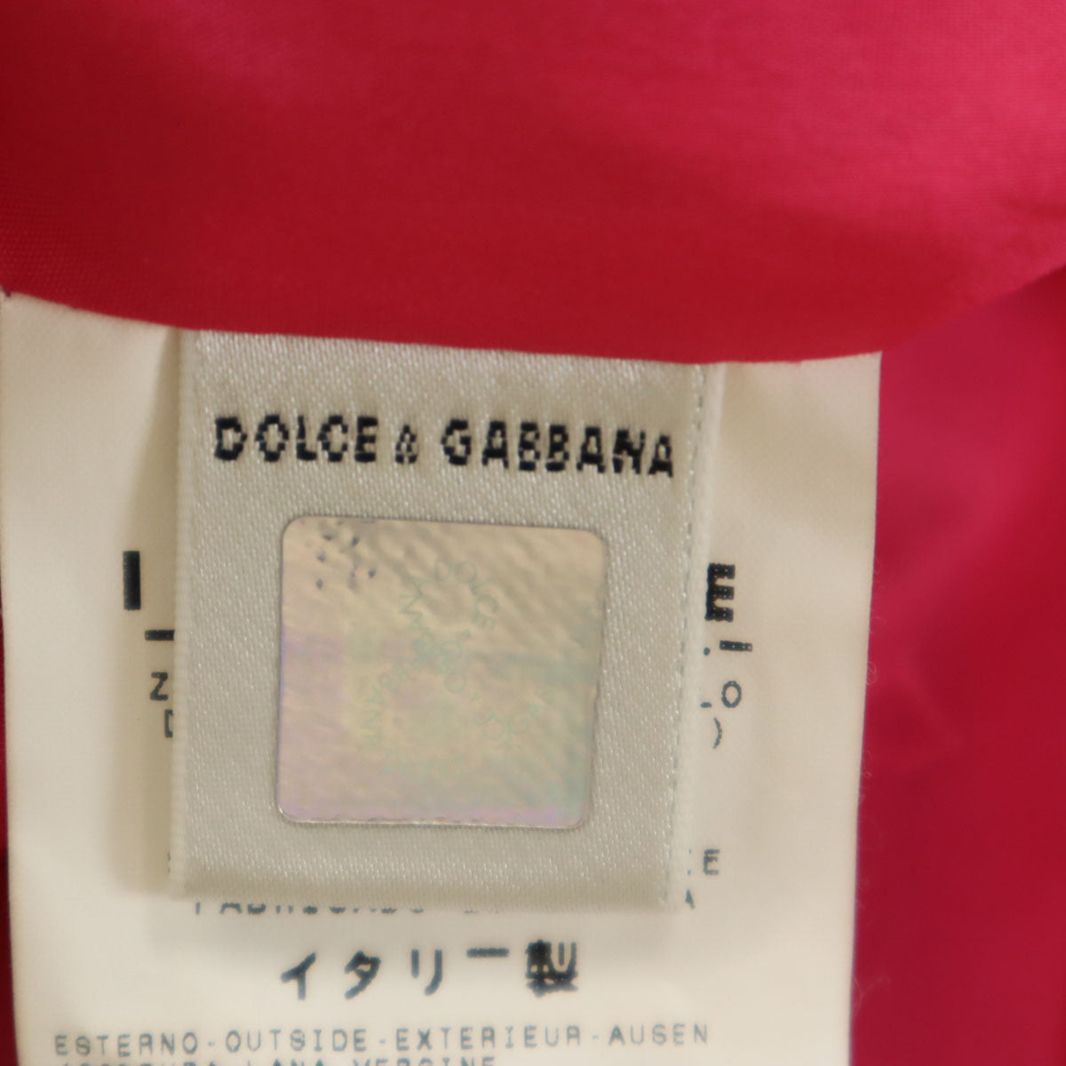 DOLCE&GABBANA ドルチェアンドガッバーナ ウールブレンド テーラードジャケット 24/38 ブラック レディース