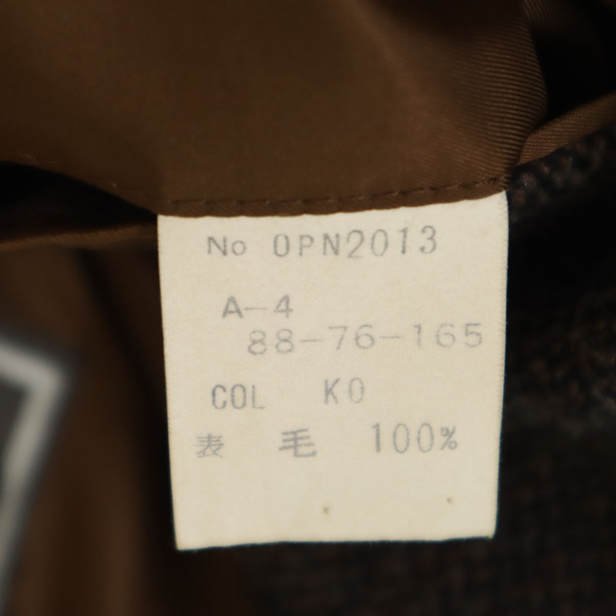 Christian Dior クリスチャンディオール 90s ウールブレンド オールド テーラードジャケット 88-76-165 グレー メンズ