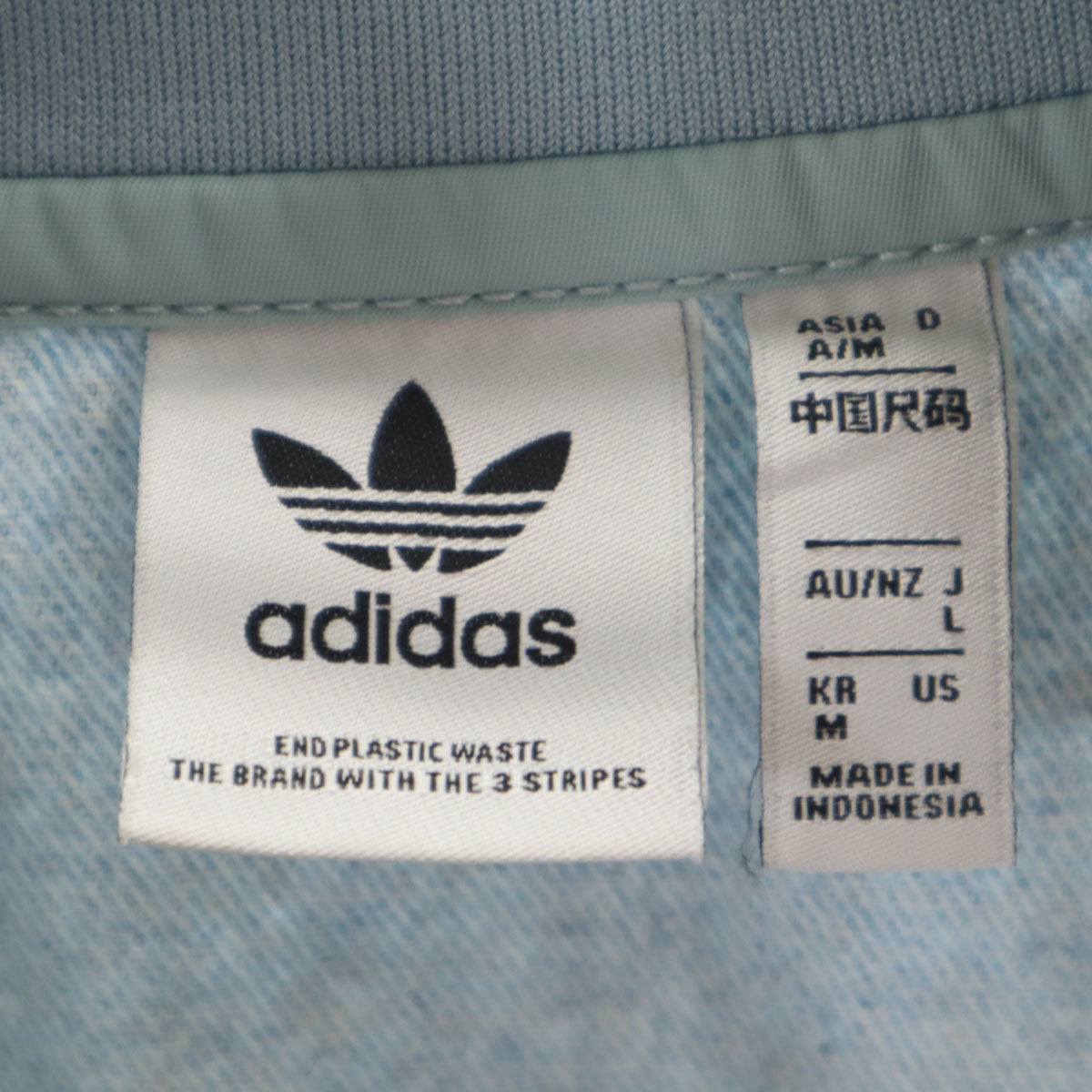 adidas Originals アディダスオリジナルス バーシティ ジャケット L ブルー レディース