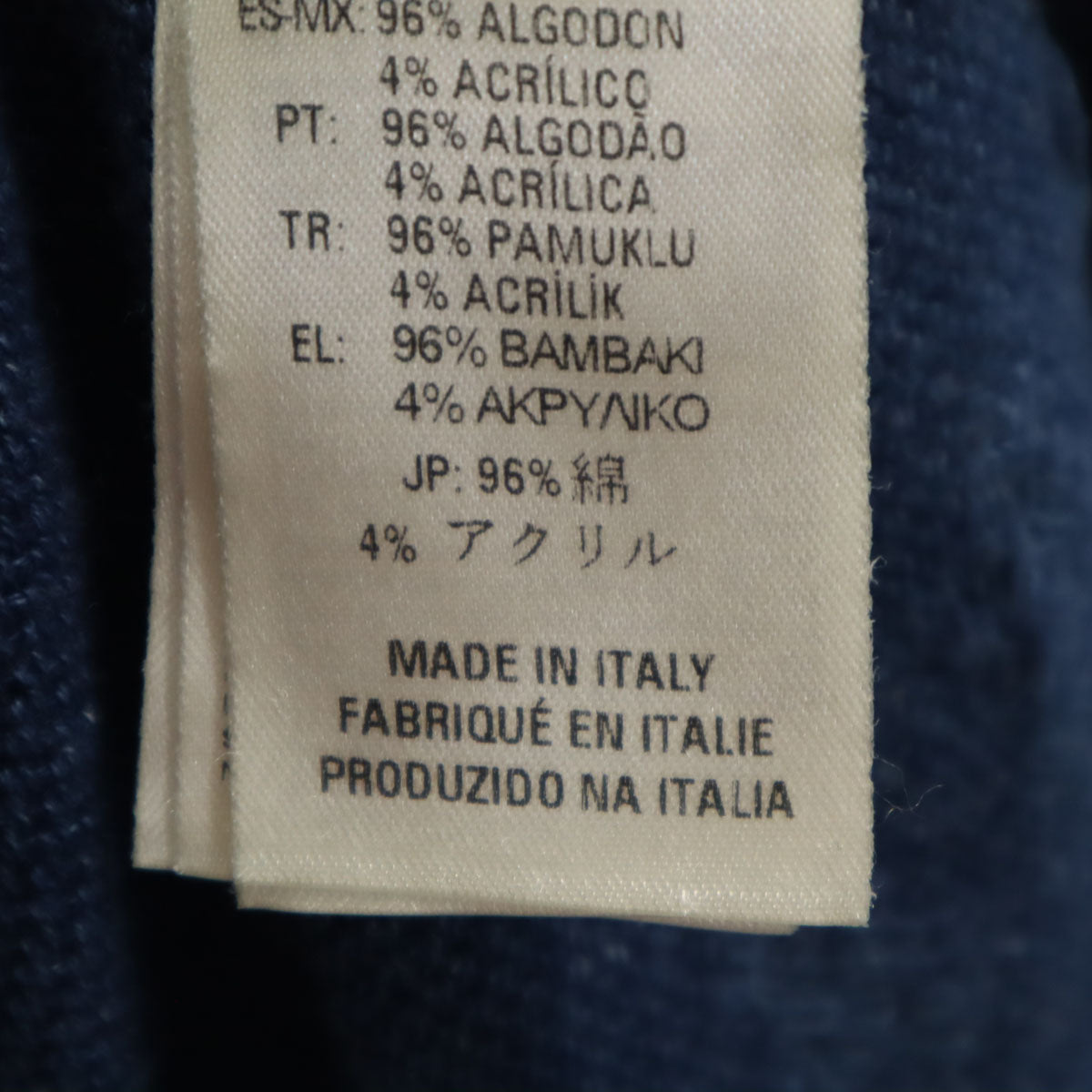 DIESEL ディーゼル イタリア製 長袖 インディゴ グランジ ニット L ネイビー メンズ