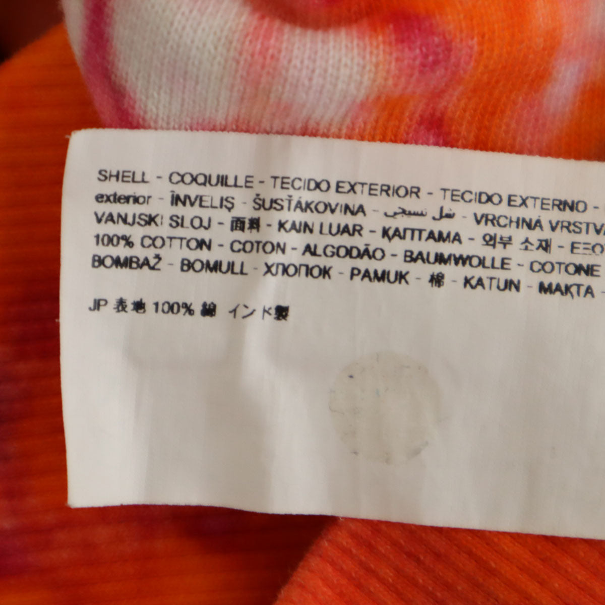 Desigual デシグアル M / mika ninagawa 蜷川実花 コラボ 長袖 スウェットパーカー M パープル レディース