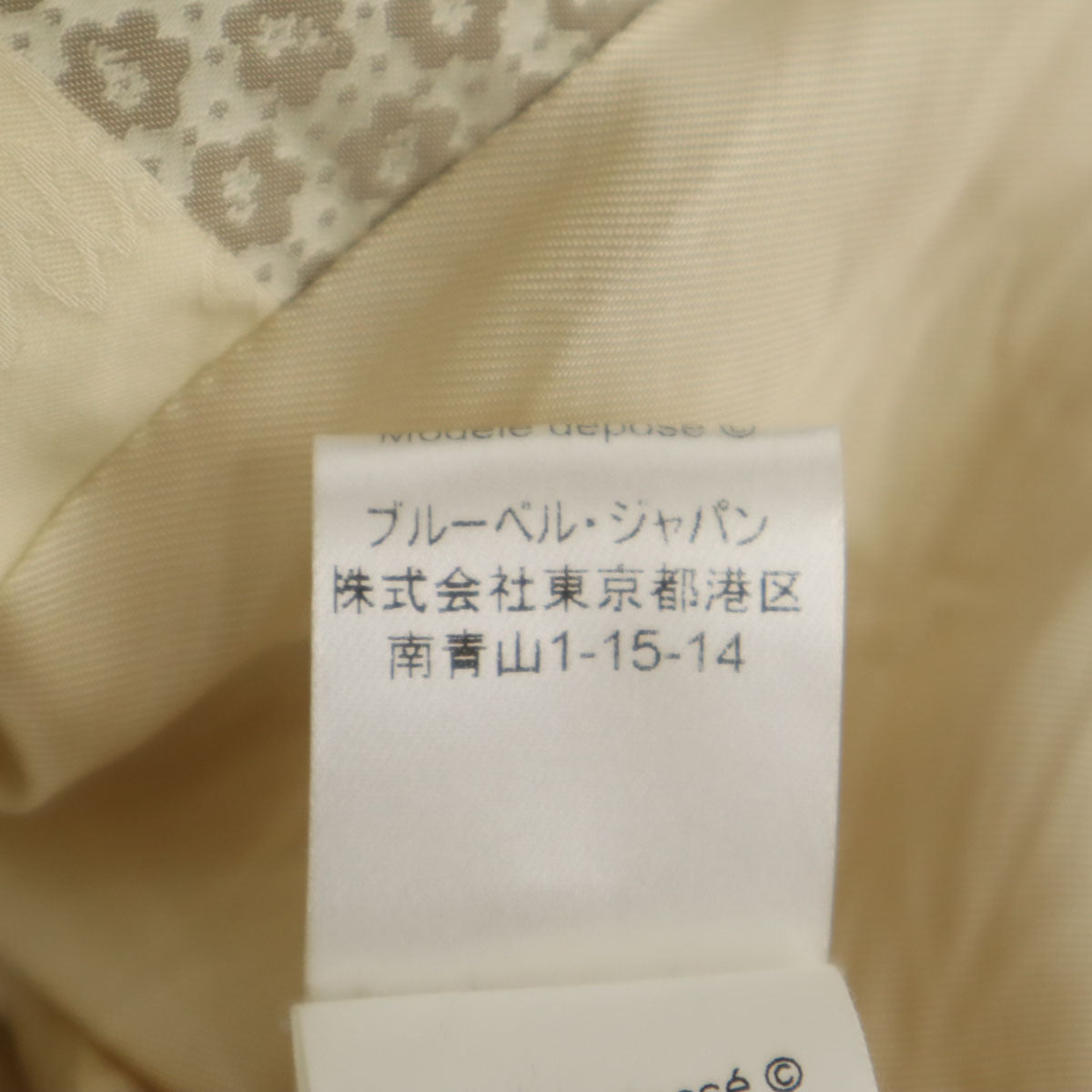 KENZO ケンゾー テーラードジャケット 38 ペールオレンジ レディース