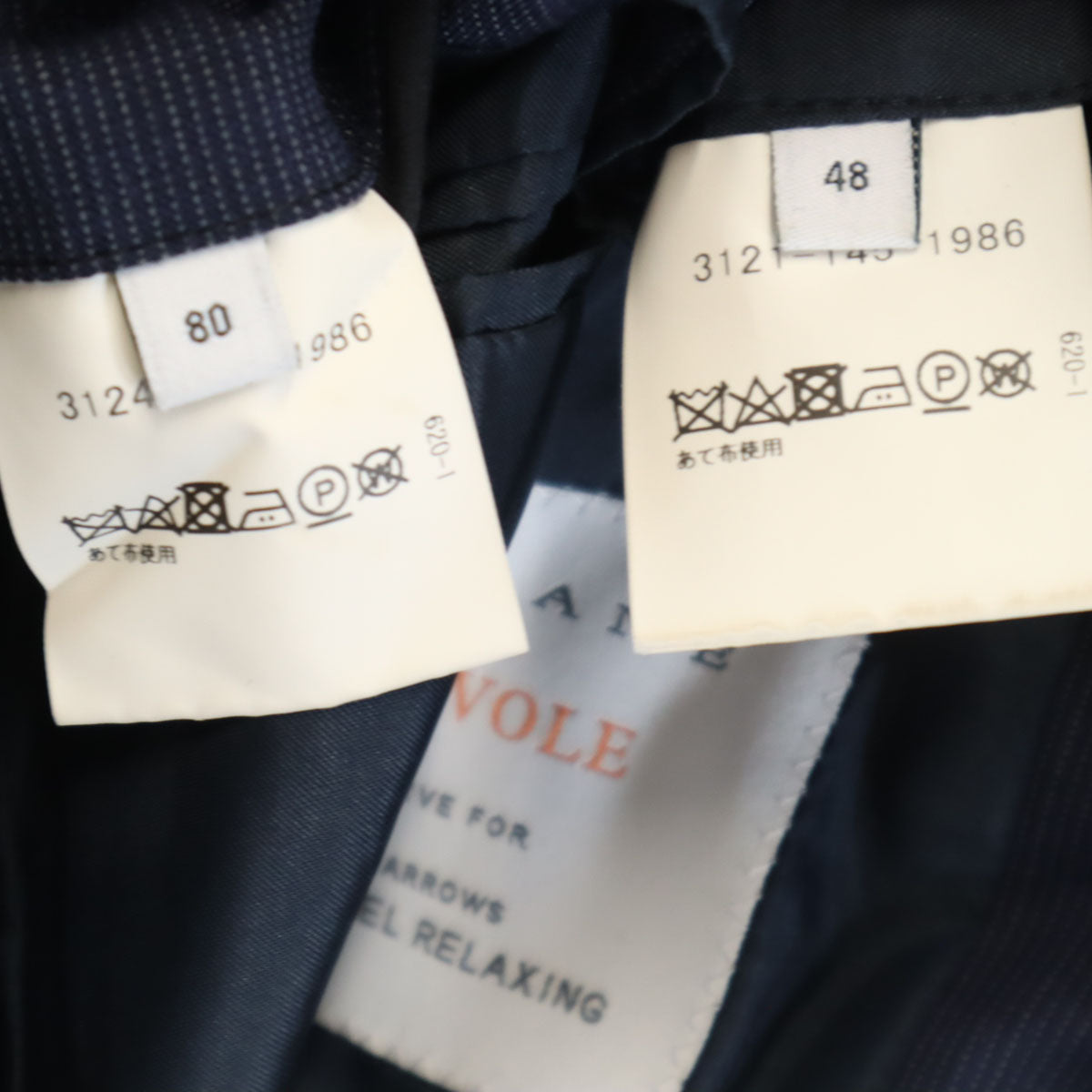 green label relaxing グリーンレーベルリラクシング スーツ 上下 セットアップ 48/80 ネイビー メンズ