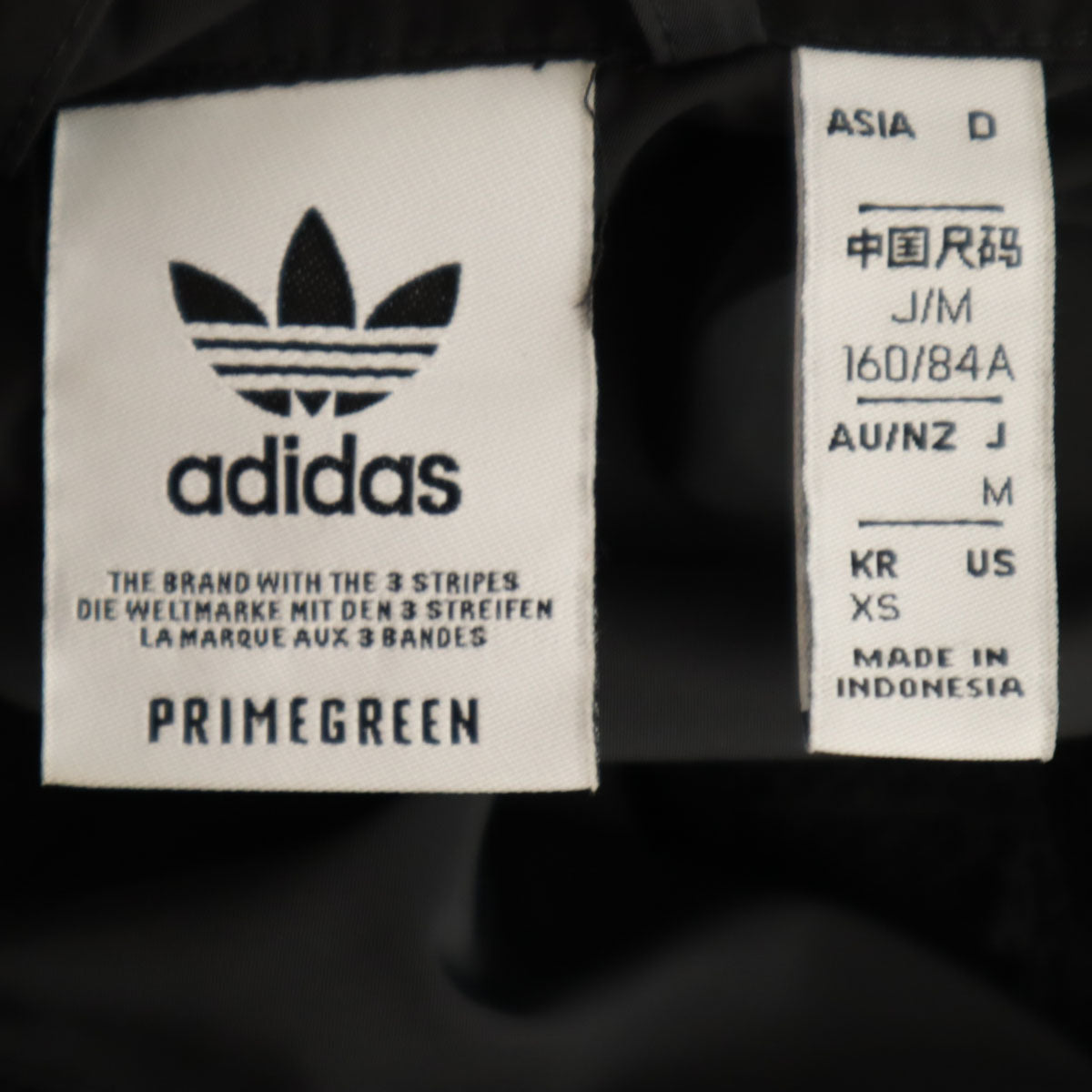 adidas Originals アディダスオリジナルス トレフォイルロゴ トラックトップ ジャケット M ブラック レディース