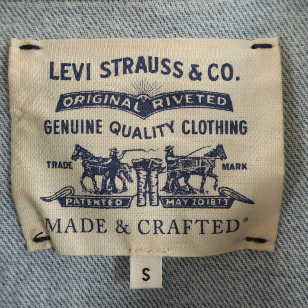美品 LEVI'S MADE&CRAFTED リーバイスメイドアンドクラフテッド デニムジャケット S ブルー ジージャン トラッカー レディース
