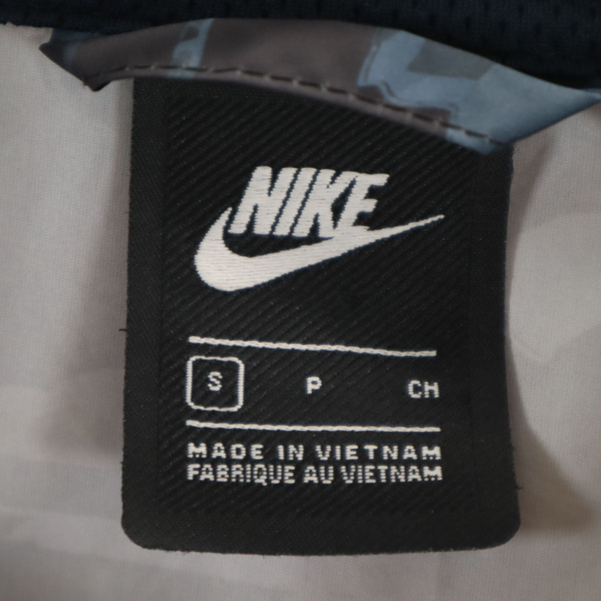 NIKE ナイキ パームツリー柄 NSW コート S ブラック メンズ