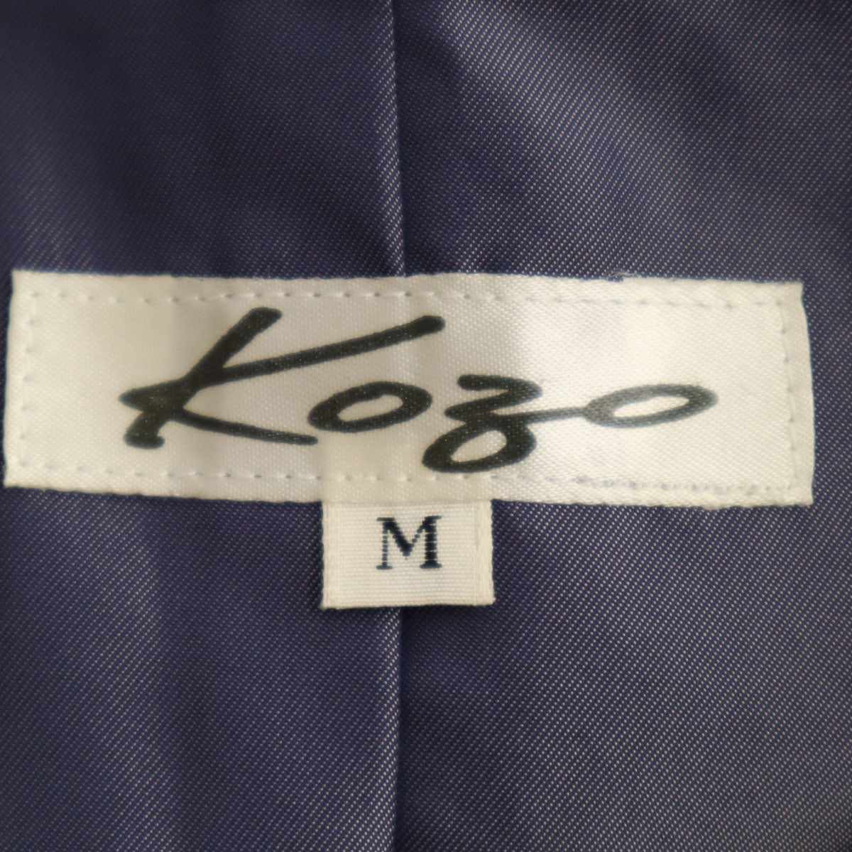 KOZO ZOOT APPAREL 未使用 日本製 シルクブレンド ベスト M ネイビー系 タグ付き メンズ