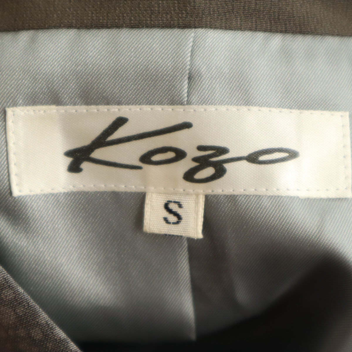 KOZO ZOOT APPAREL 未使用 日本製 シルクブレンド ベスト S グレー タグ付き メンズ
