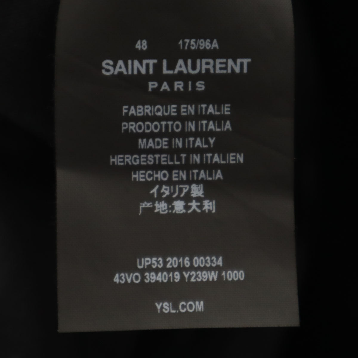 SAINT LAURENT サンローラン 16ss イタリア製 エディ期 テーラードジャケット 48 ブラック メンズ