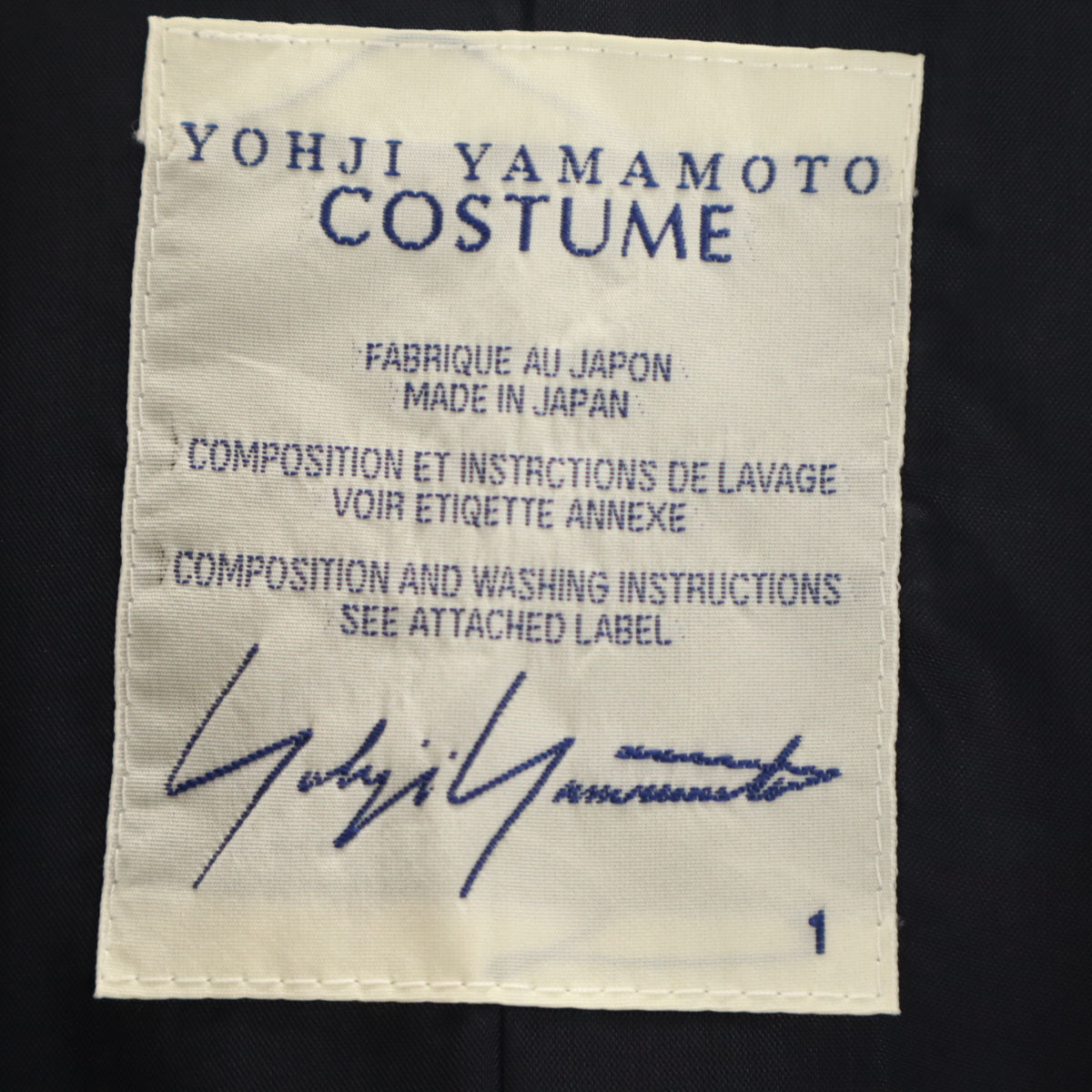 Yohji Yamamoto COSTUME ヨウジヤマモト コスチューム 日本製 チェスターコート 1 ネイビー スプリング メンズ