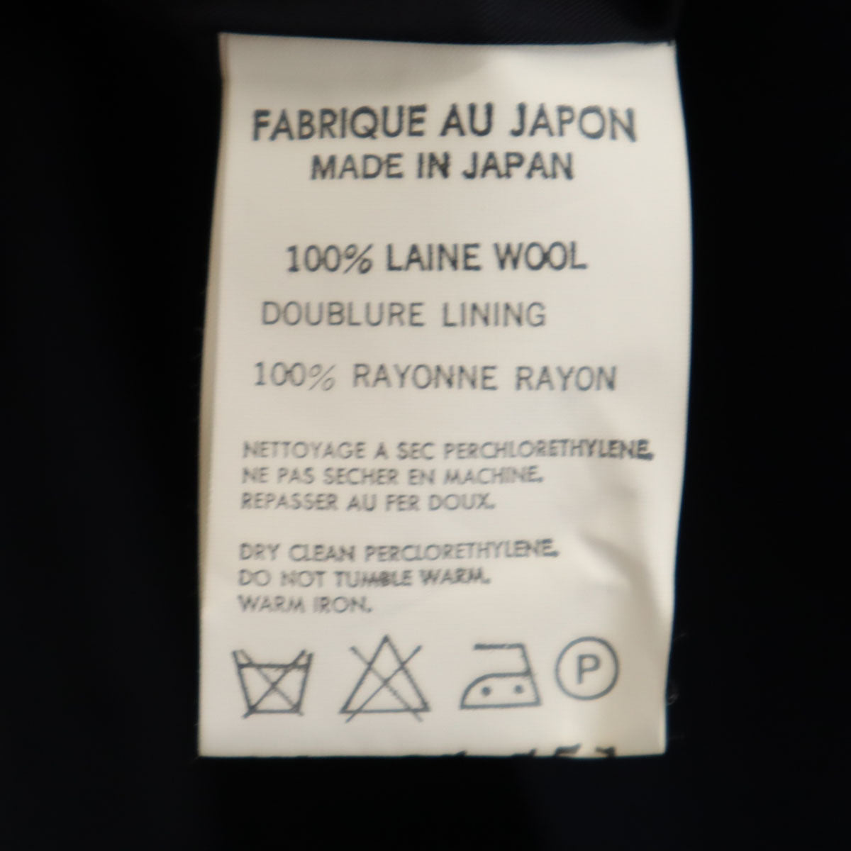 Yohji Yamamoto COSTUME ヨウジヤマモト コスチューム 日本製 チェスターコート 1 ネイビー スプリング メンズ