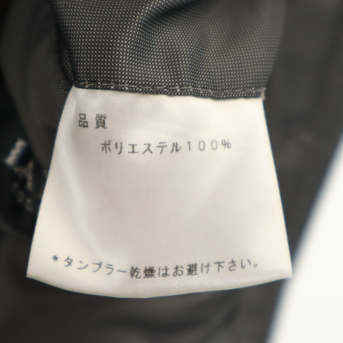 LANVIN ランバン 日本製 ジャケット 50 グレー メンズ