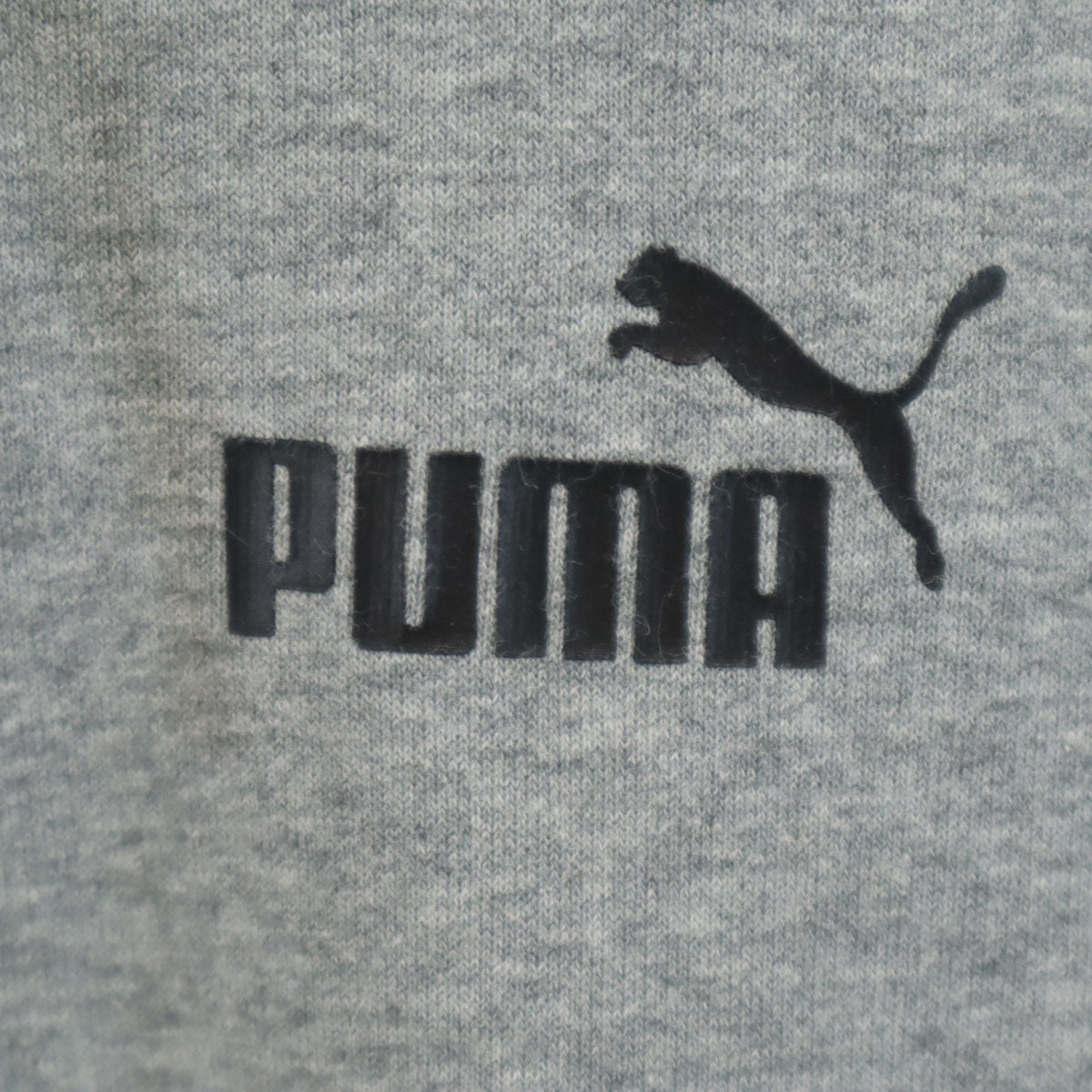 PUMA プーマ 長袖 スウェットパーカー M グレー メンズ