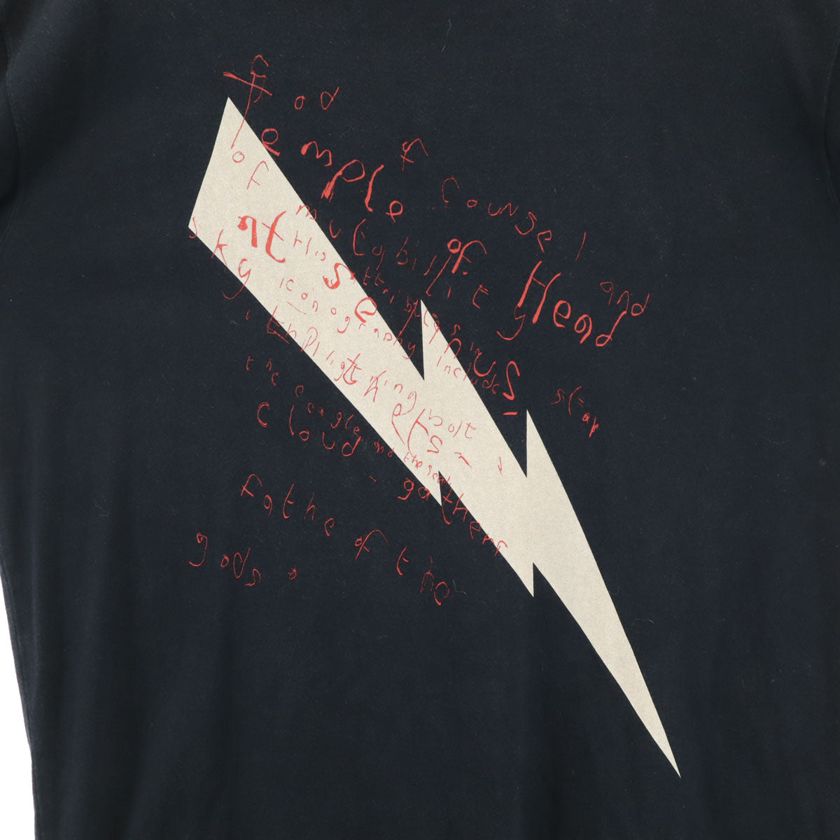Paul Smith LONDON ポールスミスロンドン 日本製 長袖 Tシャツ L ブラック ロンT メンズ