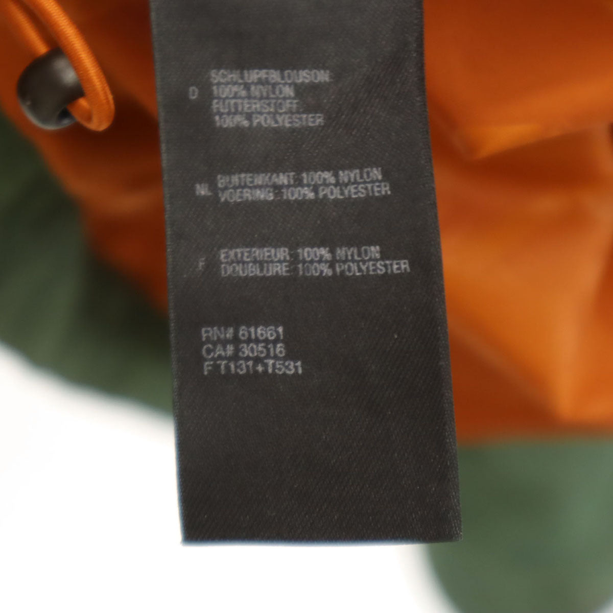 THE NORTH FACE ノースフェイス マウンテンパーカー L カーキ F07LH20 アウトドア メンズ