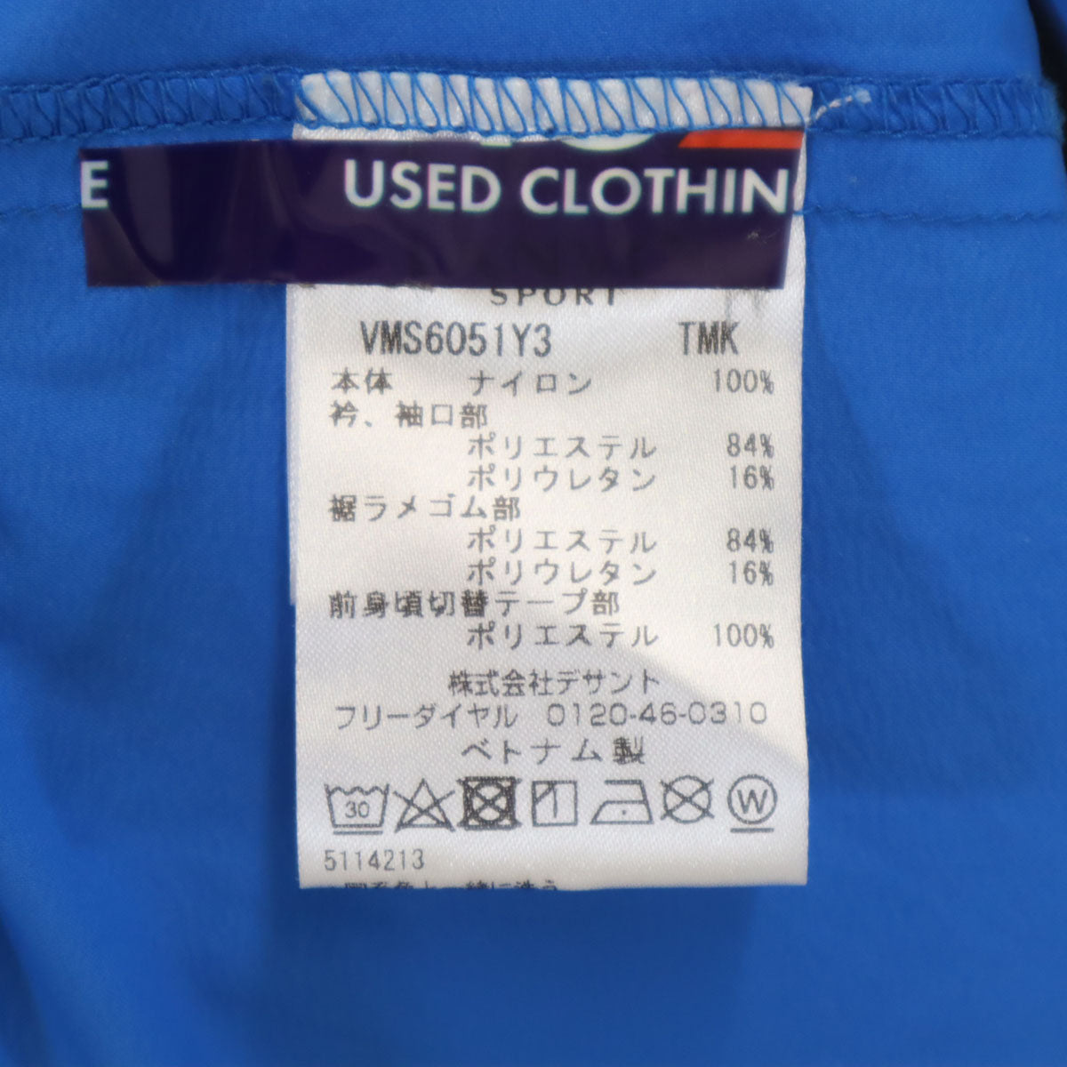 LANVIN SPORT ランバンスポール ピステ 40 ブルー メンズ