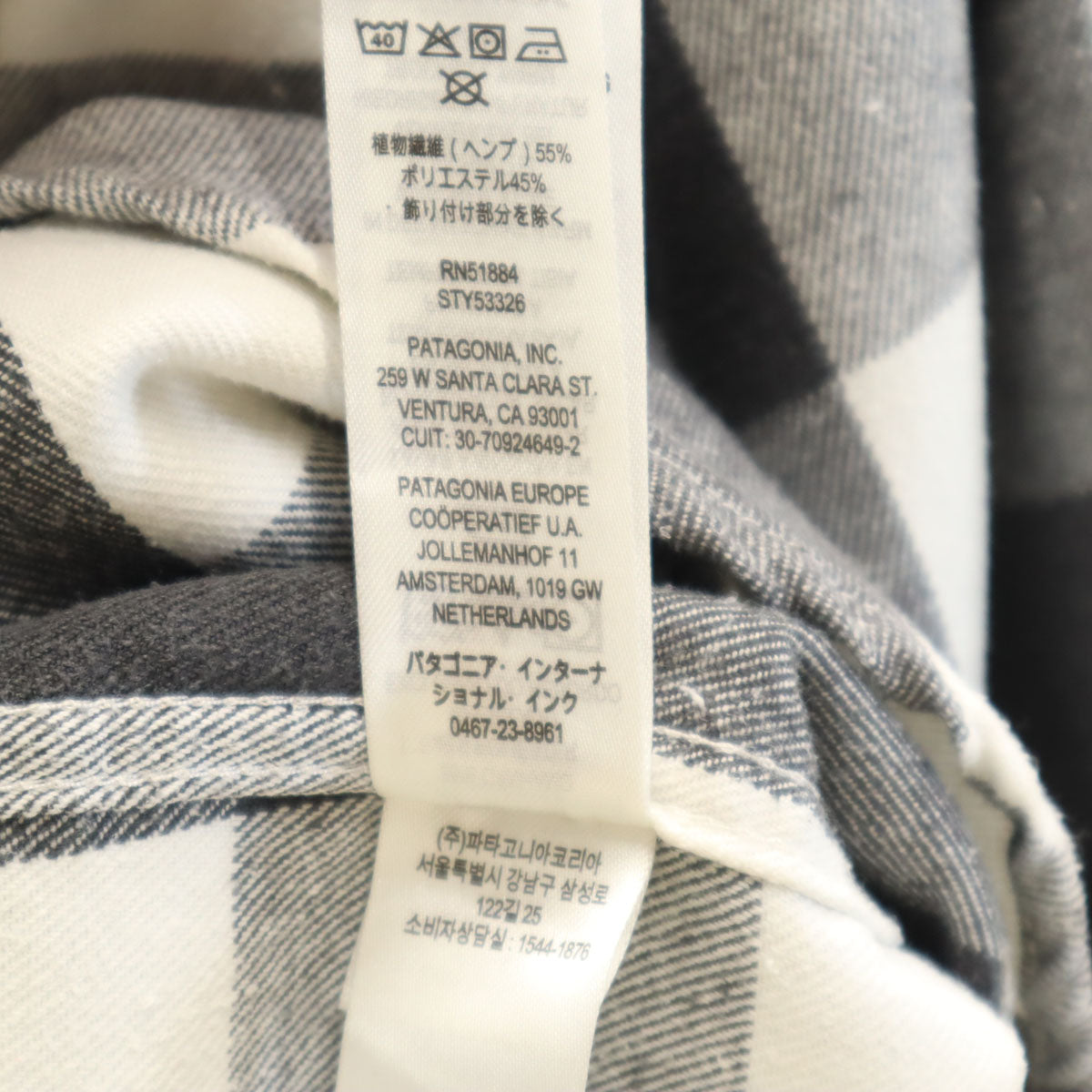 patagonia パタゴニア チェック柄 長袖 ファリアーズ シャツ S ホワイト 53326FA22 アウトドア レディース