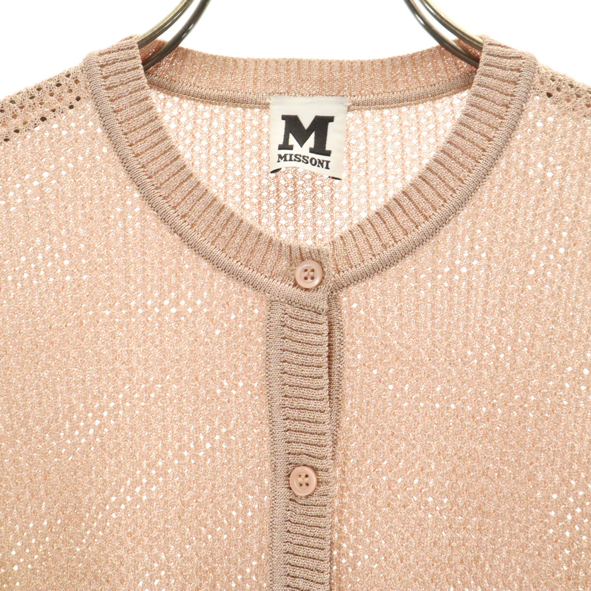 Missoni ミッソーニ 長袖 ニットカーディガン 40 ピンクベージュ レディース