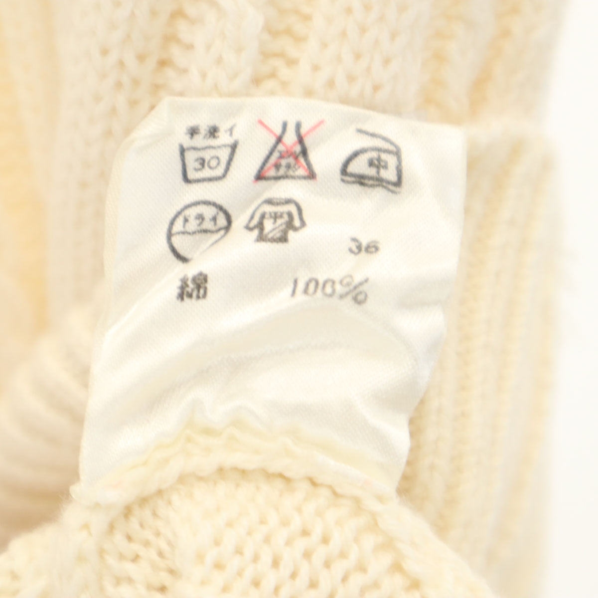 RALPH LAUREN COUNTRY ラルフローレンカントリー 90s オールド フレンチスリーブ ニット M アイボリー レディース