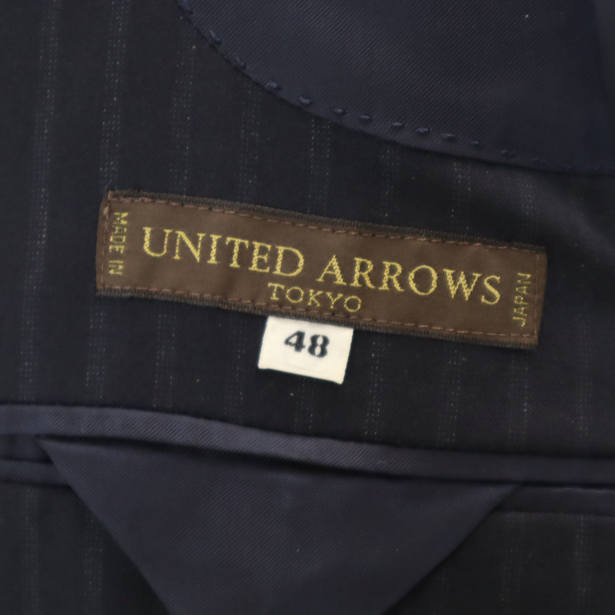 UNITED ARROWS ユナイテッドアローズ 日本製 ストライプ柄 テーラードジャケット 48 ネイビー メンズ