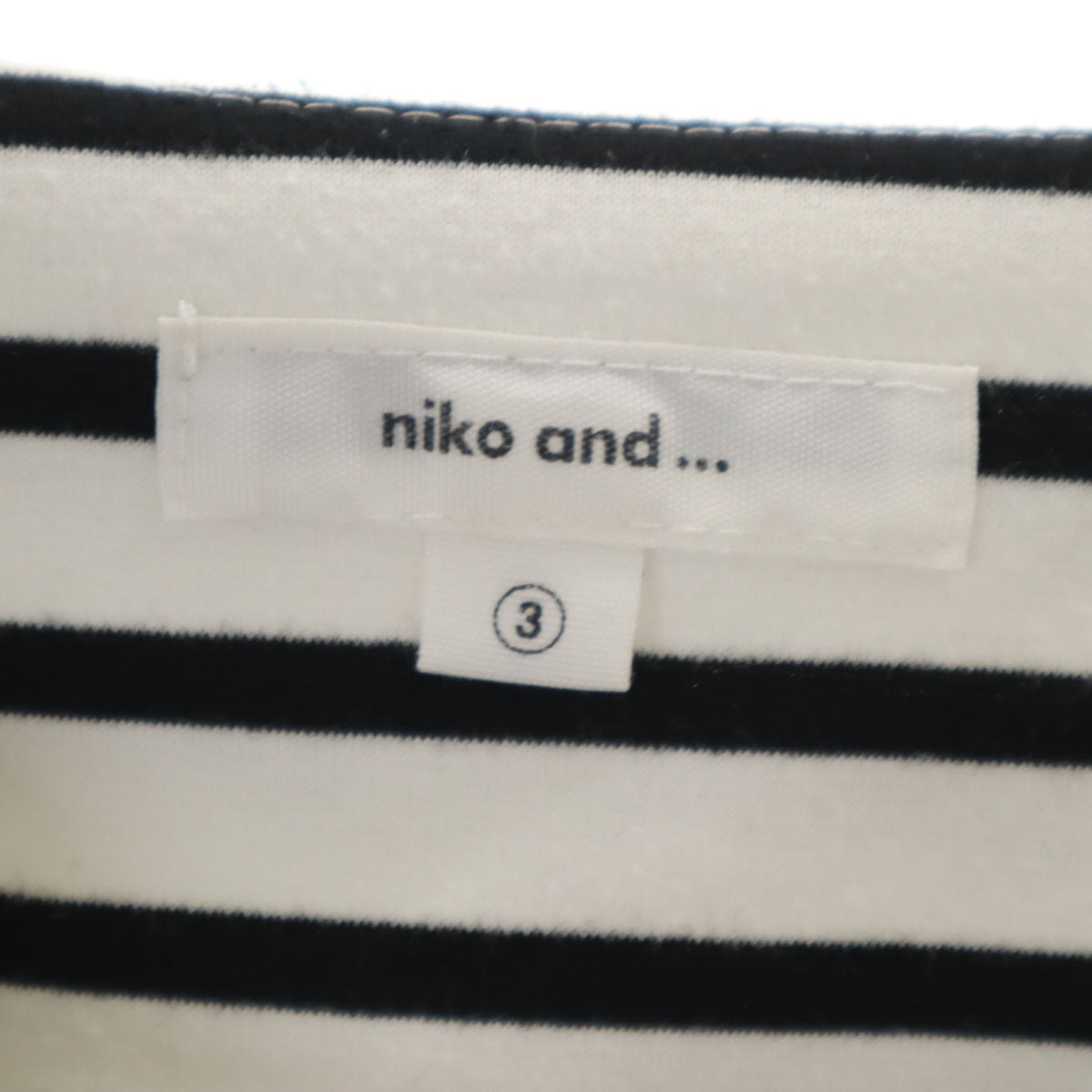 niko and... ニコアンド ボーダー柄 長袖 Vネック カットソー 3 ホワイト レディース