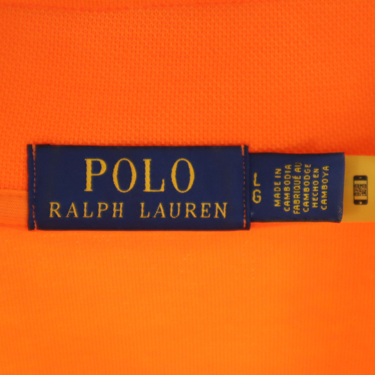 POLO RALPH LAUREN ポロラルフローレン ハーフジップ ジャケット LG オレンジ系 プルオーバー 鹿の子地 メンズ