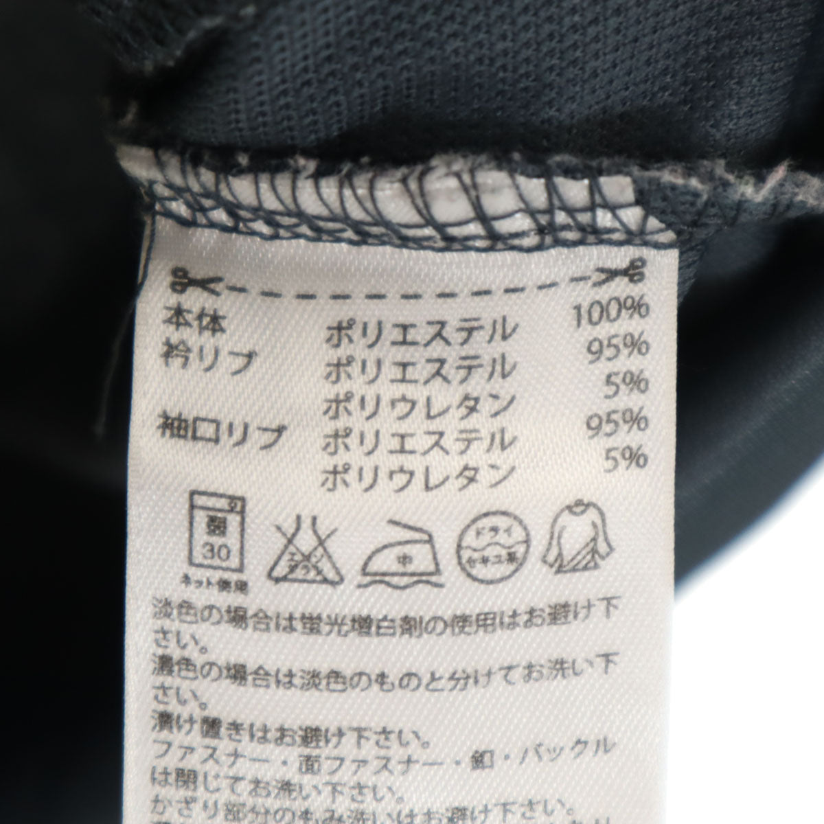 adidas アディダス トラックジャケット 上下 セットアップ M グレー ジャージ レディース