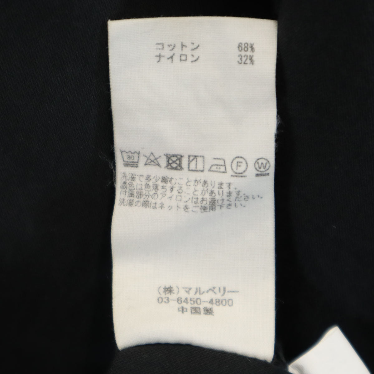 VERTIGO DESIGNS ヴァーティゴデザイン ジャケット L ブラック アウトドア メンズ