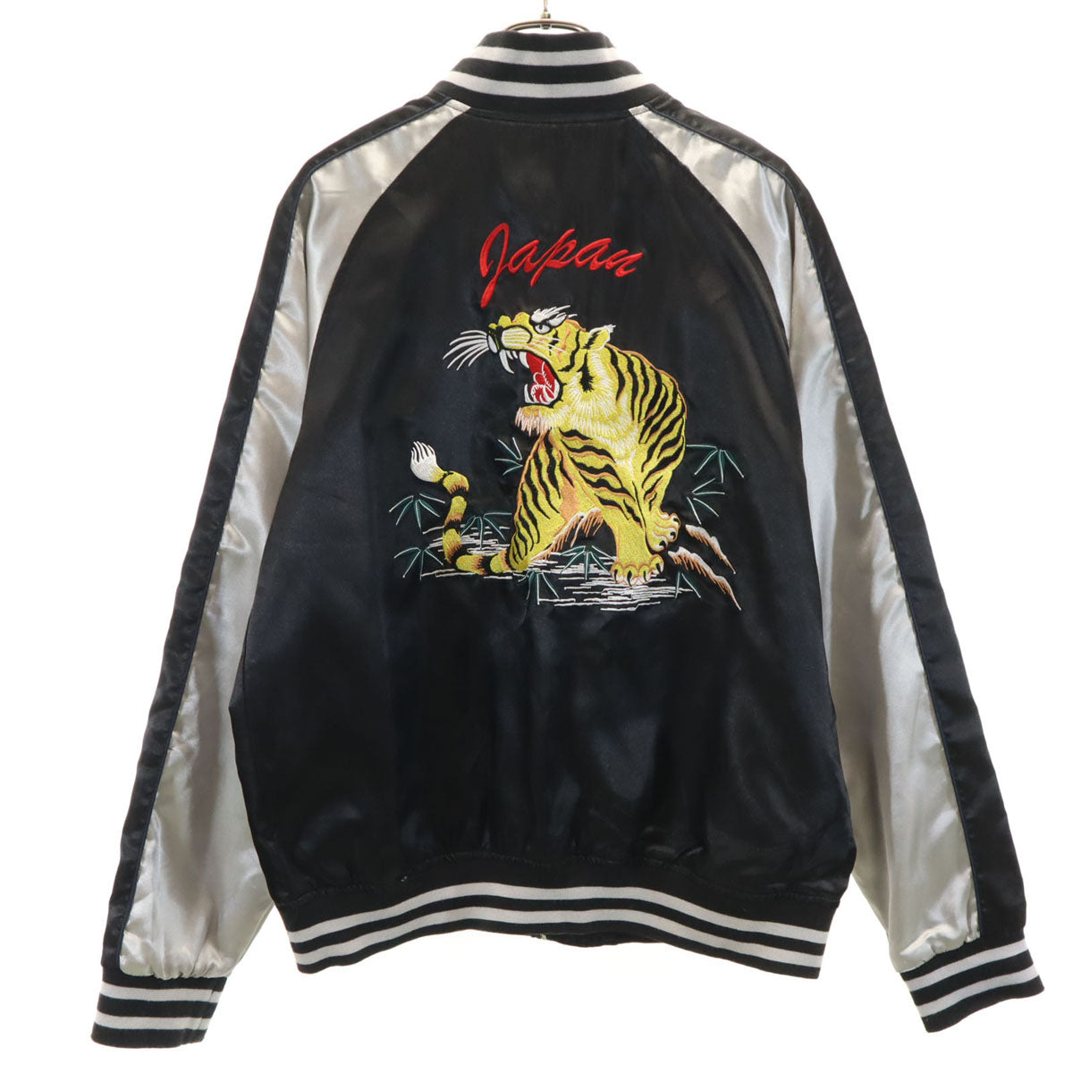 鏡花水月 スカジャン L ブラック メンズ