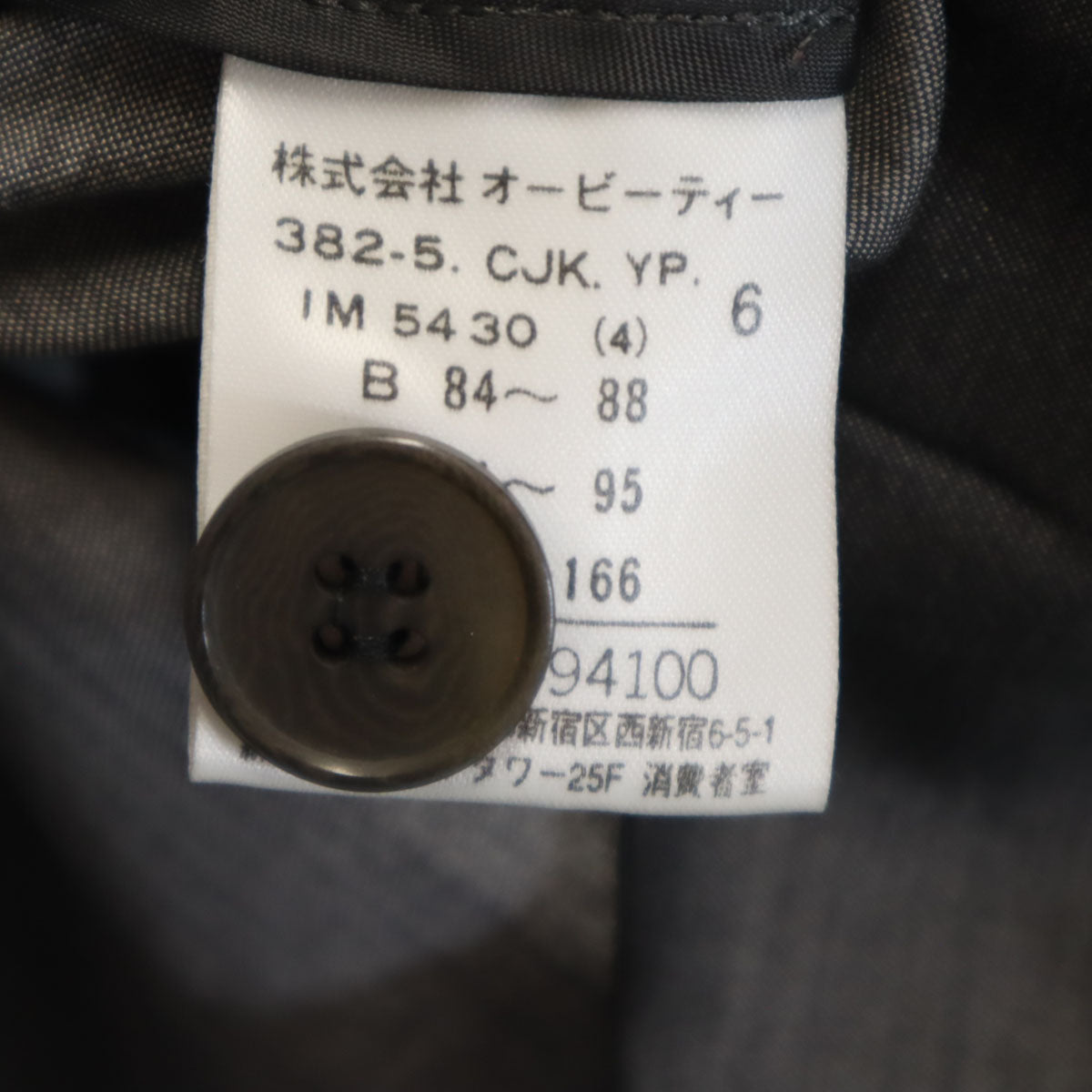 Calvin klein カルバンクライン ジャケット 6 グレー レディース