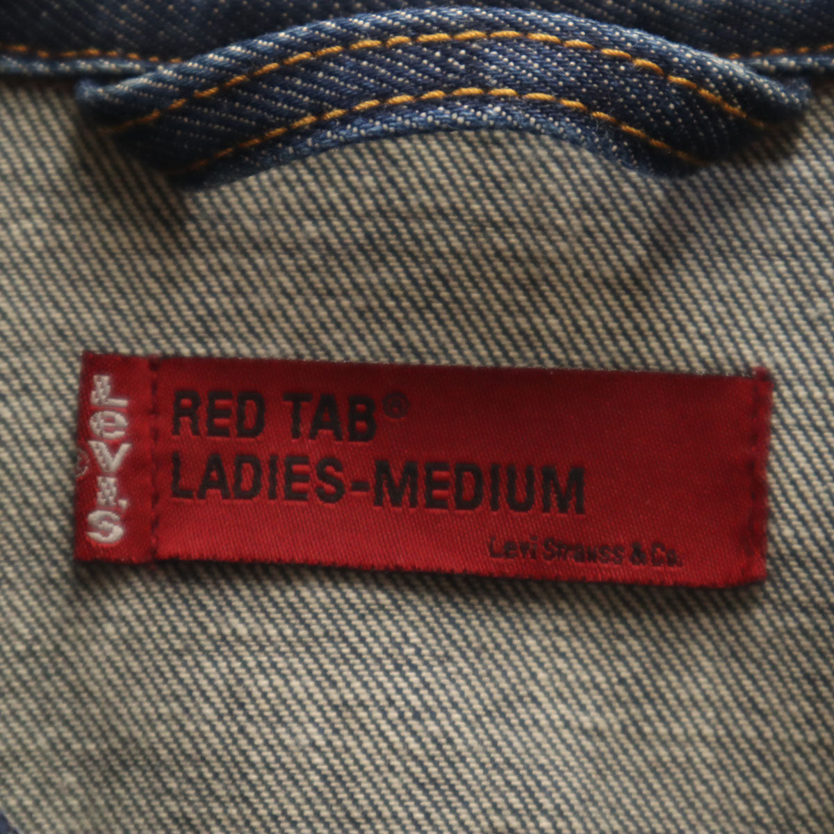 Levi's Red Tab リーバイスレッドタブ 90s オールド デニムジャケット M ネイビー ジージャン レディース