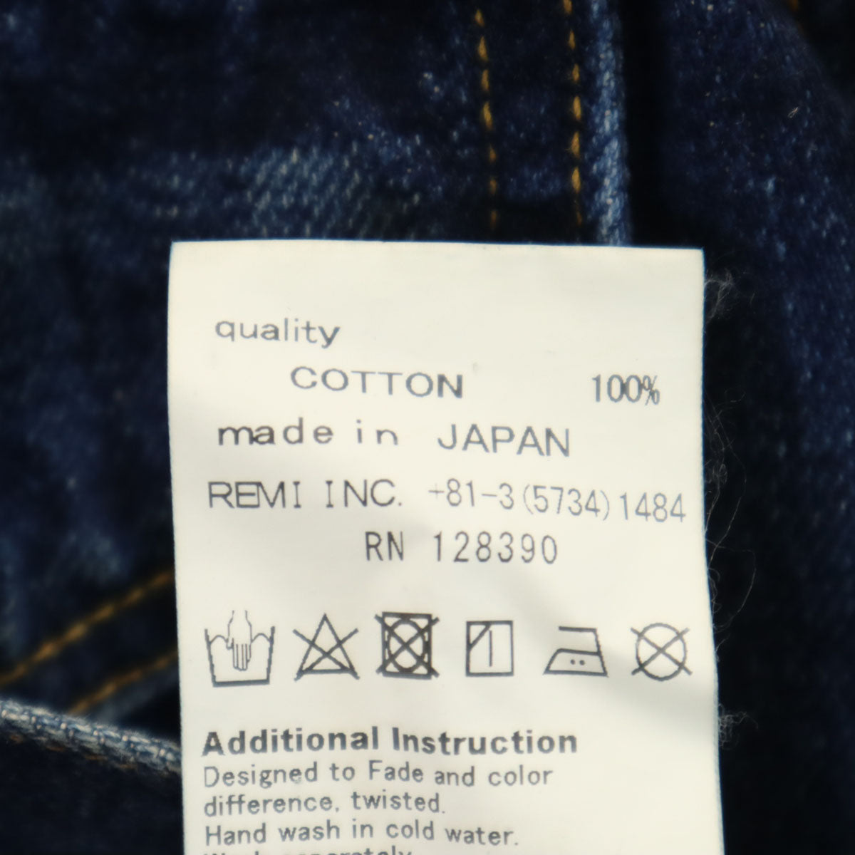 REMI RELIEF レミレリーフ 日本製 デニムジャケット S ネイビー ジージャン メンズ