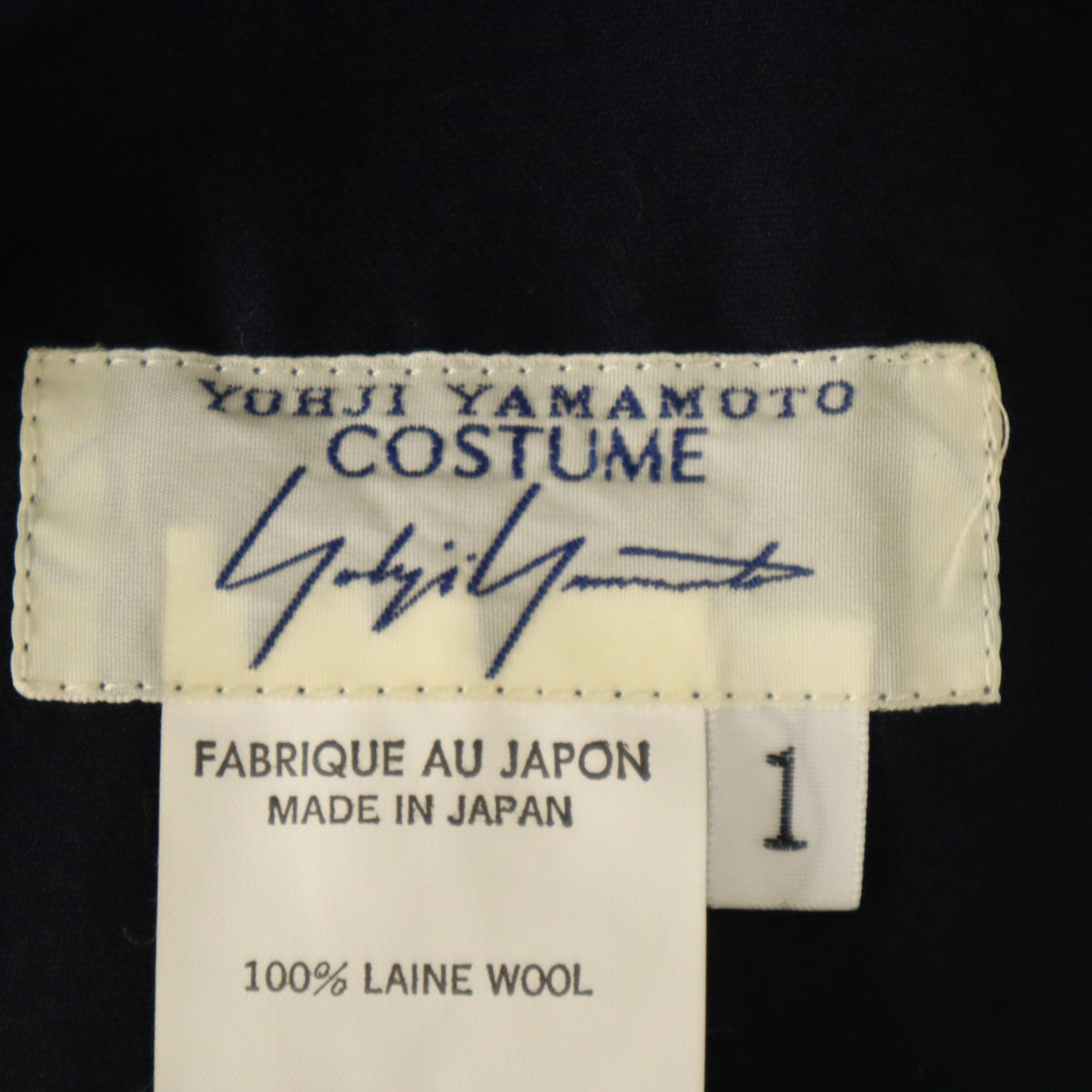 YOHJI YAMAMOTO COSTUME ヨウジヤマモト コスチューム 日本製 ジャケット 上下 セットアップ 2/1 ネイビー レディース