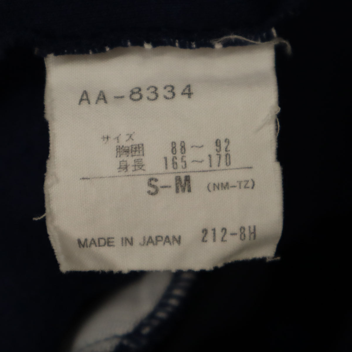 adidas アディダス 90s オールド 長袖 スウェットパーカー S-M ネイビー デサント メンズ