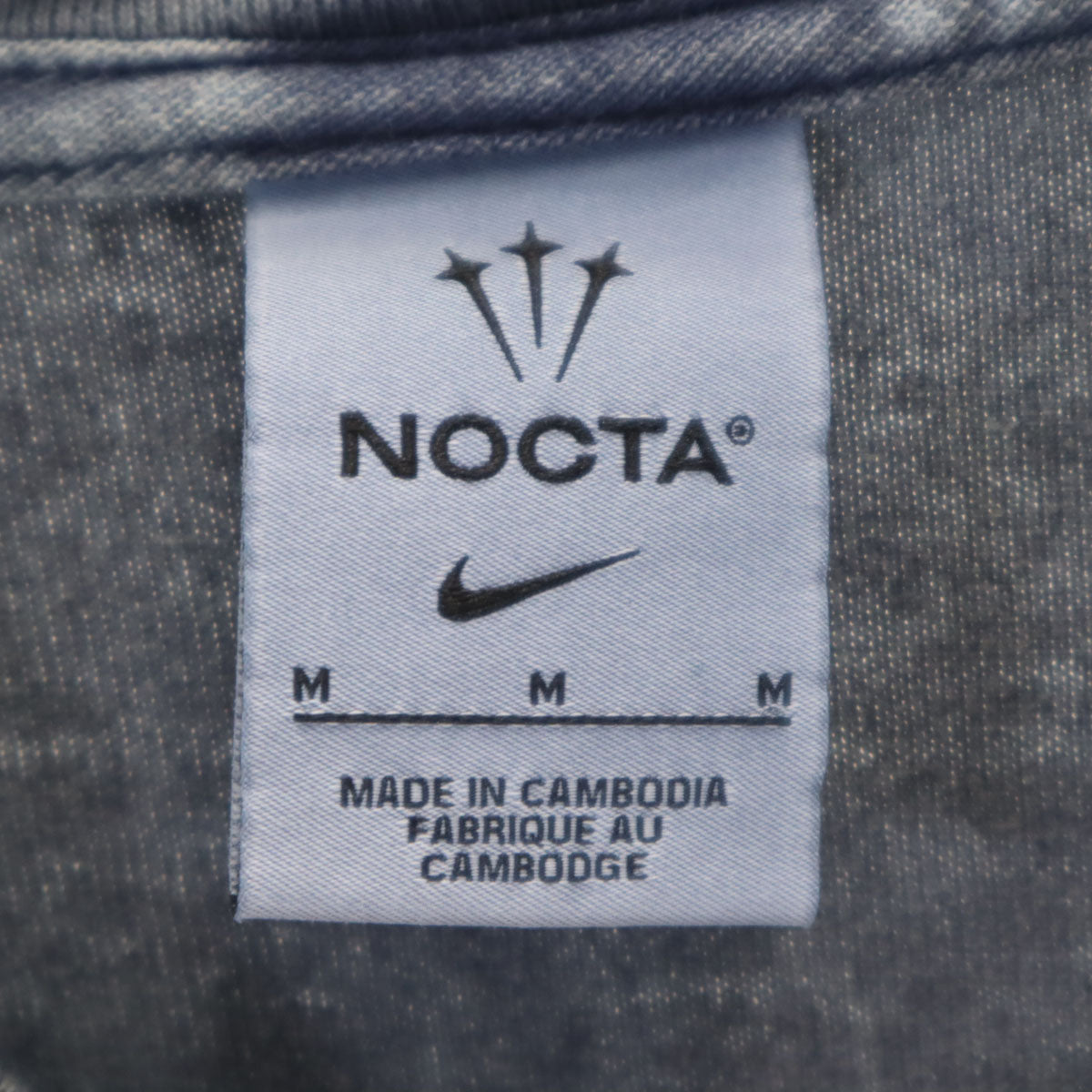 NIKE ナイキ 長袖 Tシャツ M チャコールグレー NOTCA ロンT メンズ