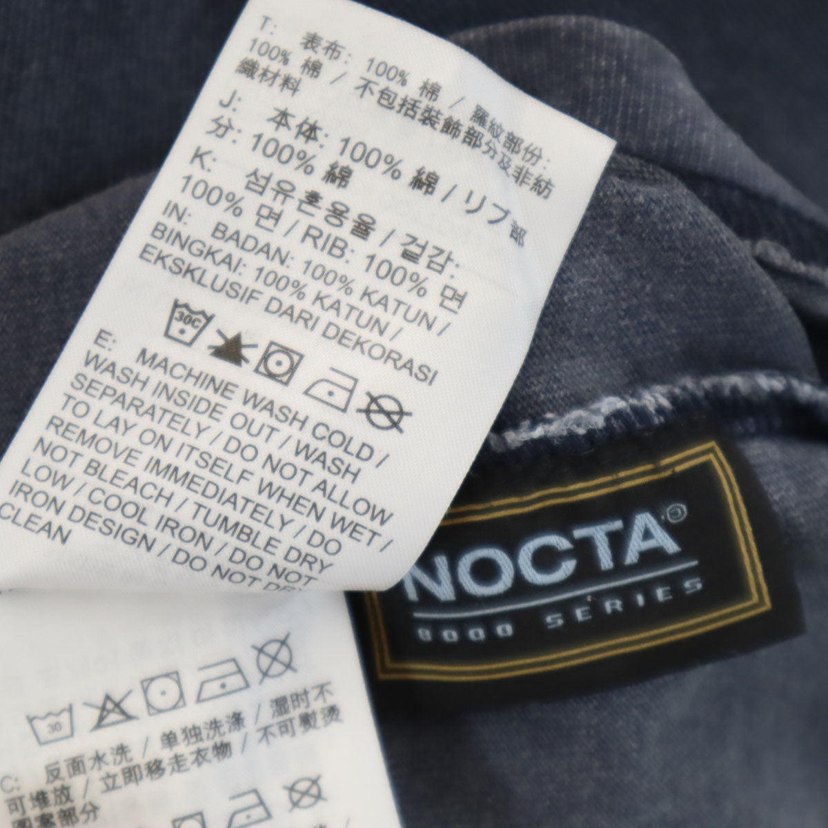 NIKE ナイキ 長袖 Tシャツ M チャコールグレー NOTCA ロンT メンズ