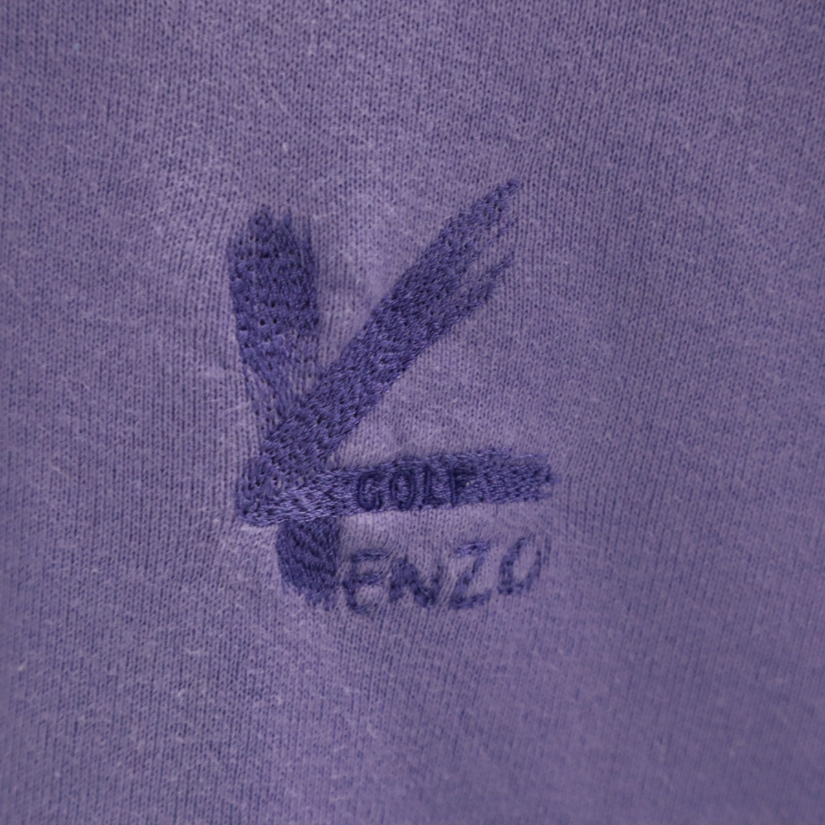 KENZO ケンゾー 90s 日本製 オールド 長袖 スウェット トレーナー 2 ラベンダー レディース