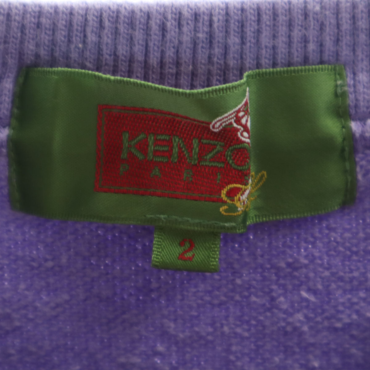 KENZO ケンゾー 90s 日本製 オールド 長袖 スウェット トレーナー 2 ラベンダー レディース
