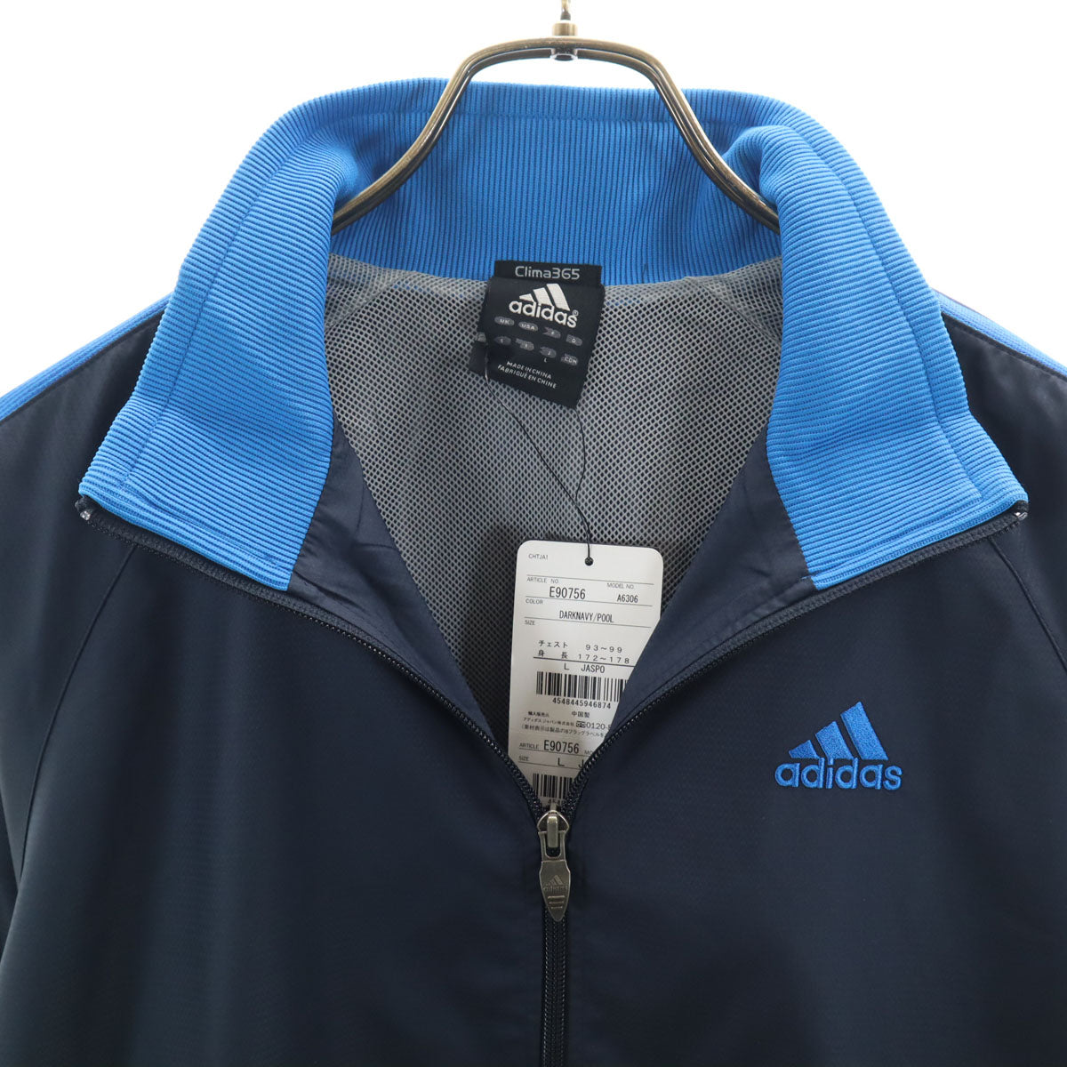 未使用 adidas アディダス ウインドブレーカー L ネイビー ジャケット 裏メッシュ メンズ