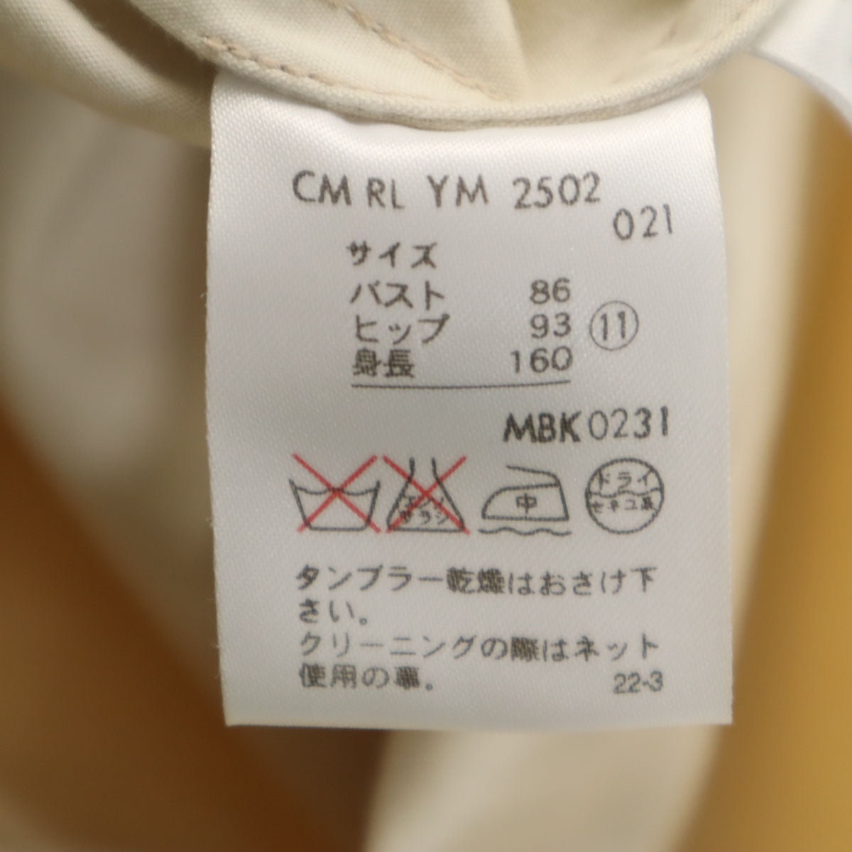 RALPH LAUREN ラルフローレン 日本製 コート 11 ベージュ レディース