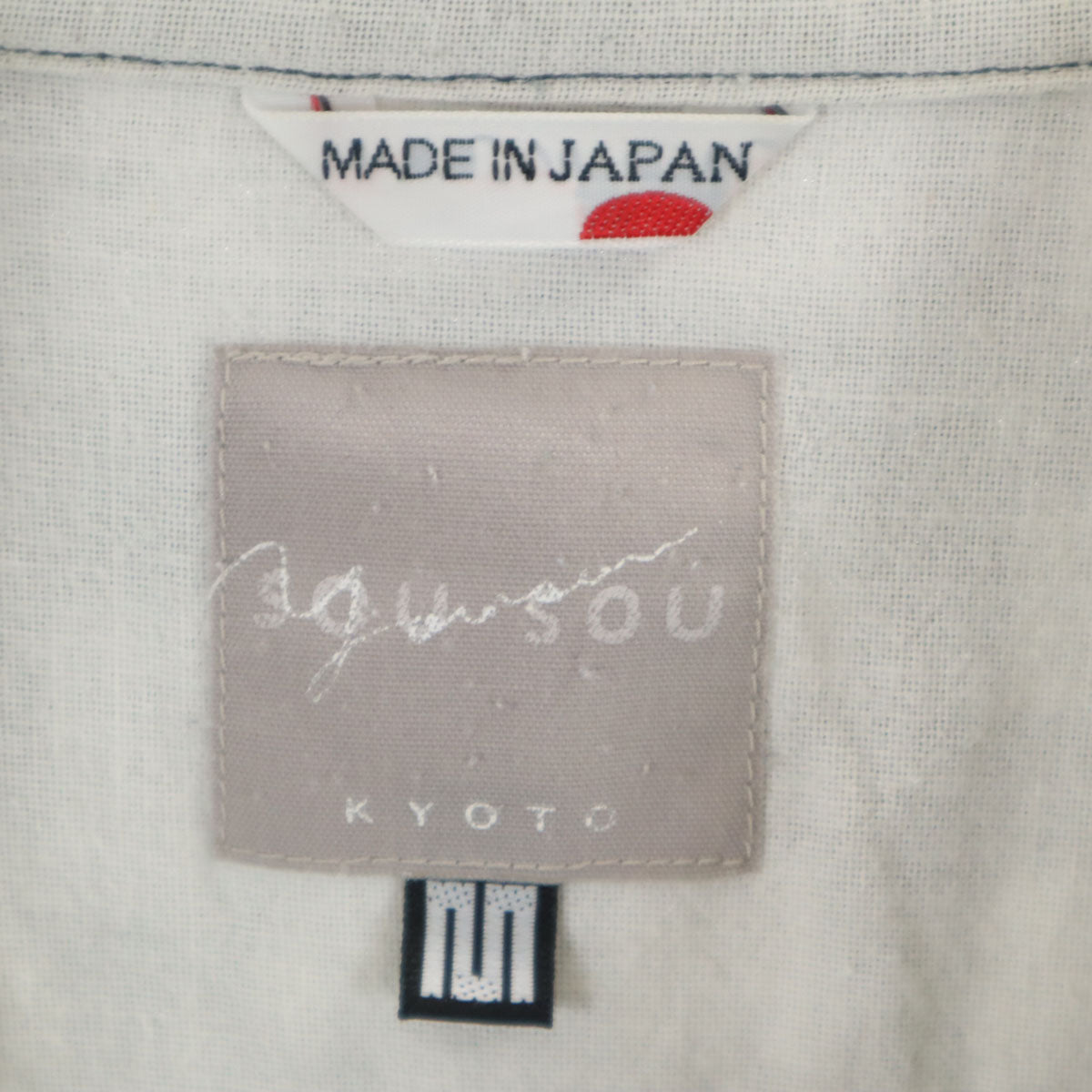 SOU・SOU ソウソウ 日本製 総柄 長袖 スタンドカラー シャツ M ブラック メンズ