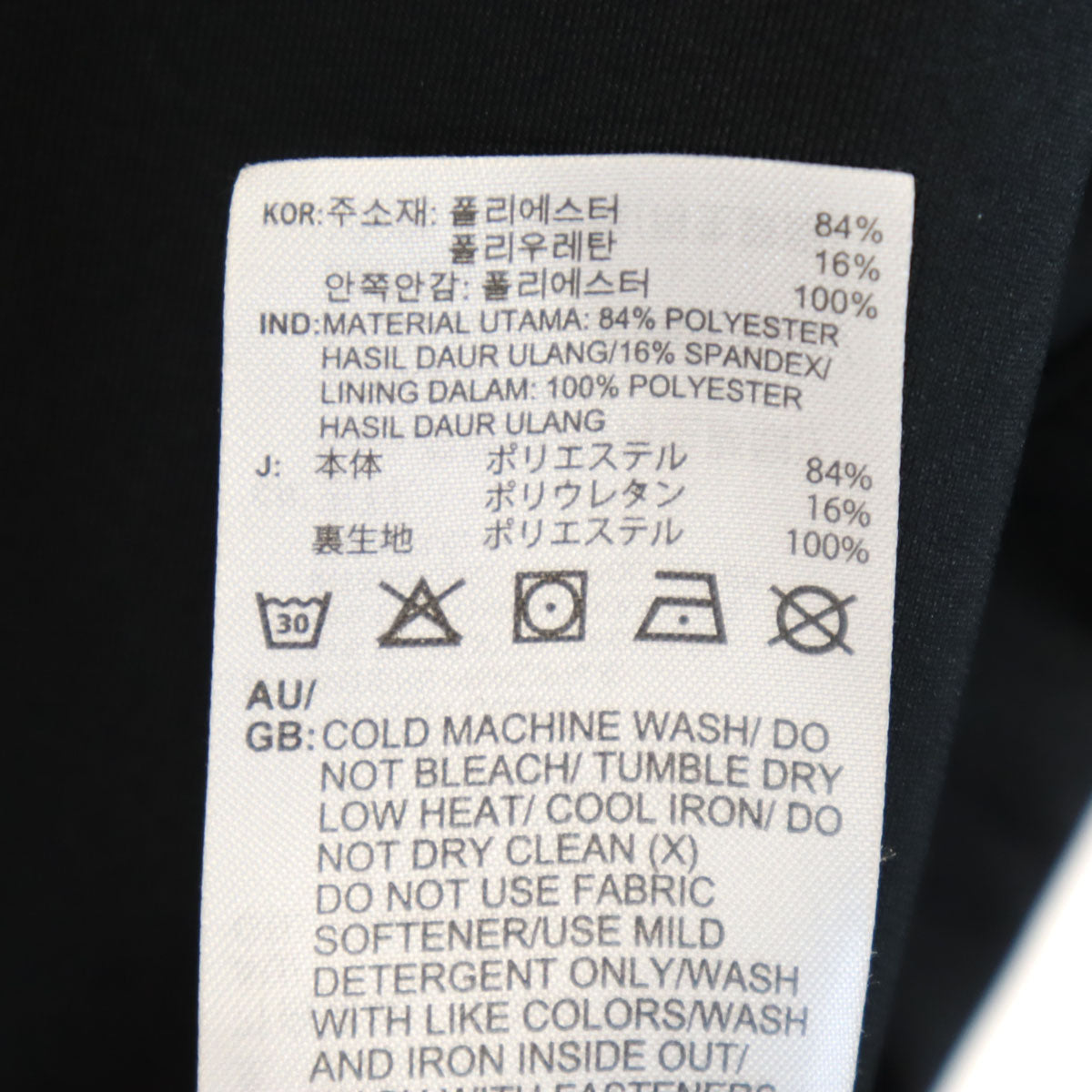 adidas アディダス 長袖 ジップパーカー 上下 セットアップ L/M ブラック ジャージ メンズ