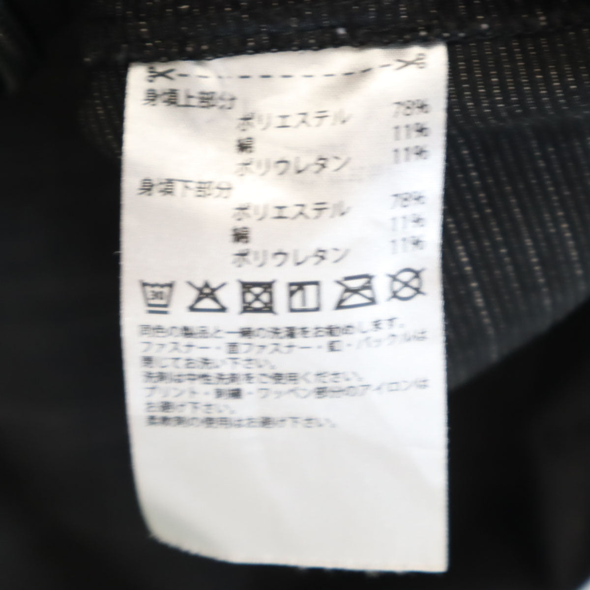 adidas アディダス 長袖 ジップパーカー 上下 セットアップ M ブラック系 メンズ
