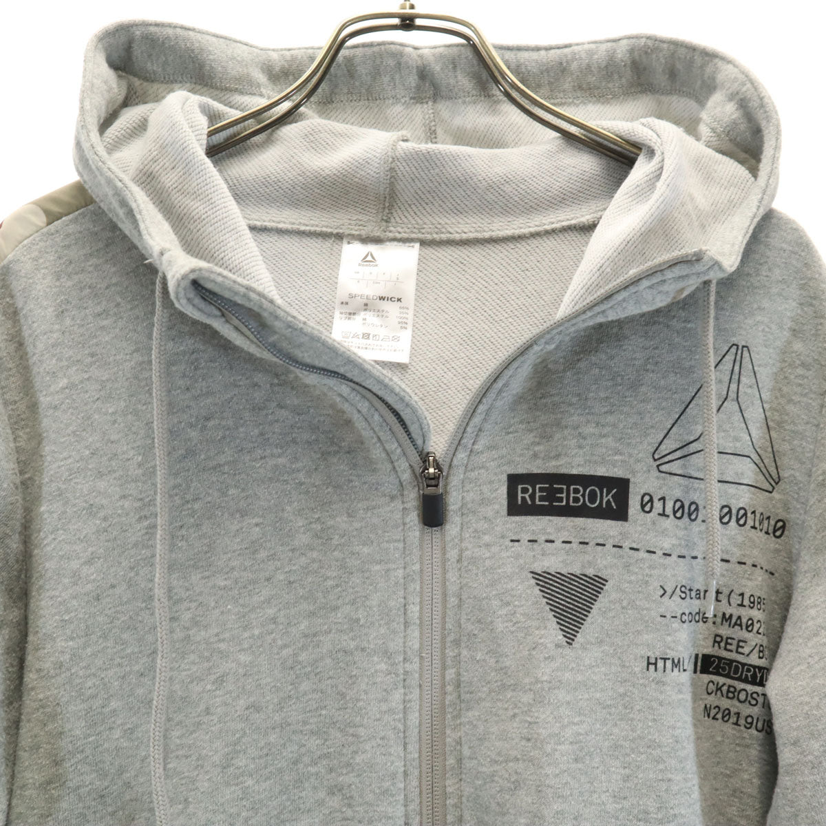 Reebok リーボック 長袖 スウェット ジップパーカー 上下 セットアップ S グレー メンズ