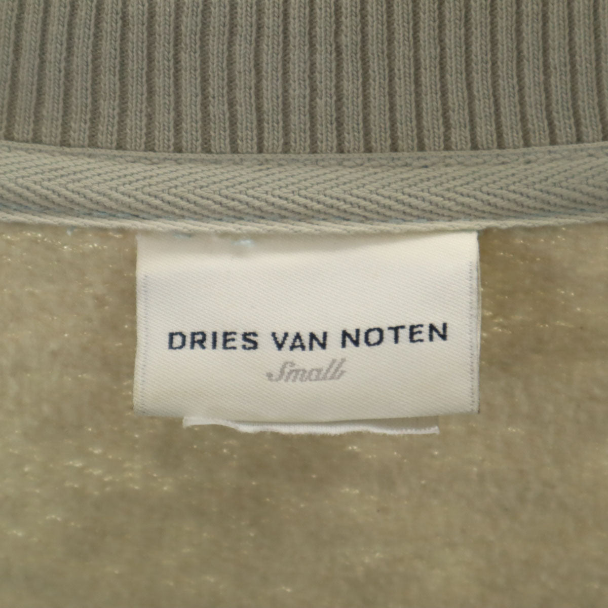 DRIES VAN NOTEN ドリスヴァンノッテン 長袖 スウェット カーディガン S グレージュ レディース