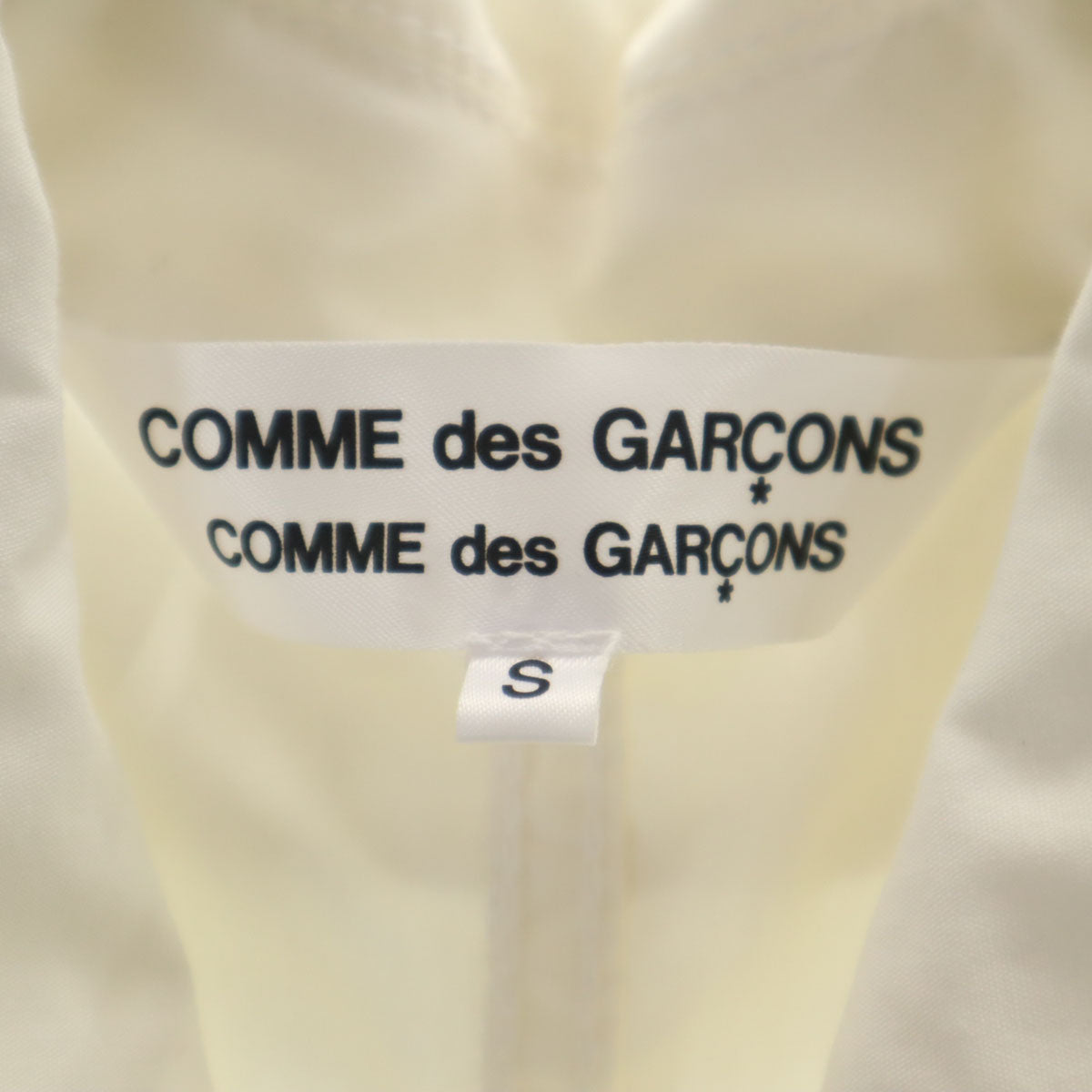 Comme des Garcons Comme des Garcons コムデギャルソンコムデギャルソン 2009年 日本製 燕尾 ジャケット S ホワイト レディース