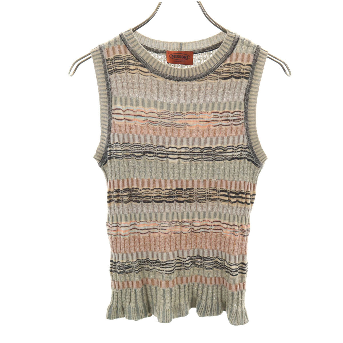 Missoni ミッソーニ ボーダー柄 ノースリーブ ニット 44 ベージュ レディース
